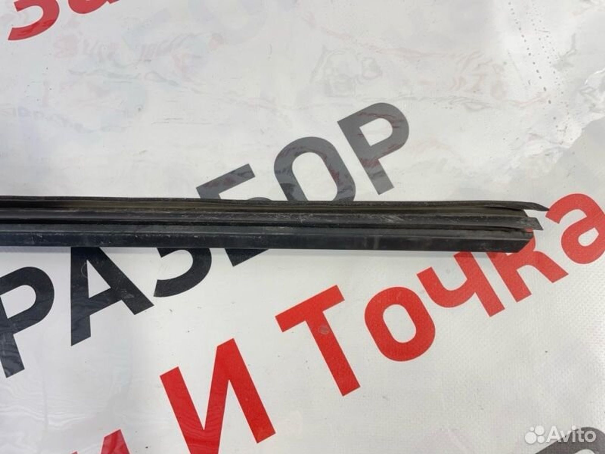 https://gcs.partsauto.market/rn-stockpro.appspot.com/thmbs/afb38d96ab8c9795ecac00e406b21163/673d06a6285a118972ce4d3cc63d3782/34276405decdf2207bcdf6d29c941878.jpg