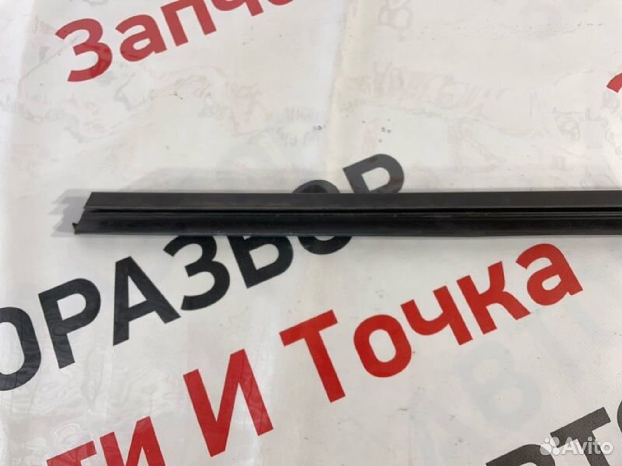https://gcs.partsauto.market/rn-stockpro.appspot.com/thmbs/afb38d96ab8c9795ecac00e406b21163/673d06a6285a118972ce4d3cc63d3782/4a5ae4a14a7502fecd7d4324ef0fae61.jpg