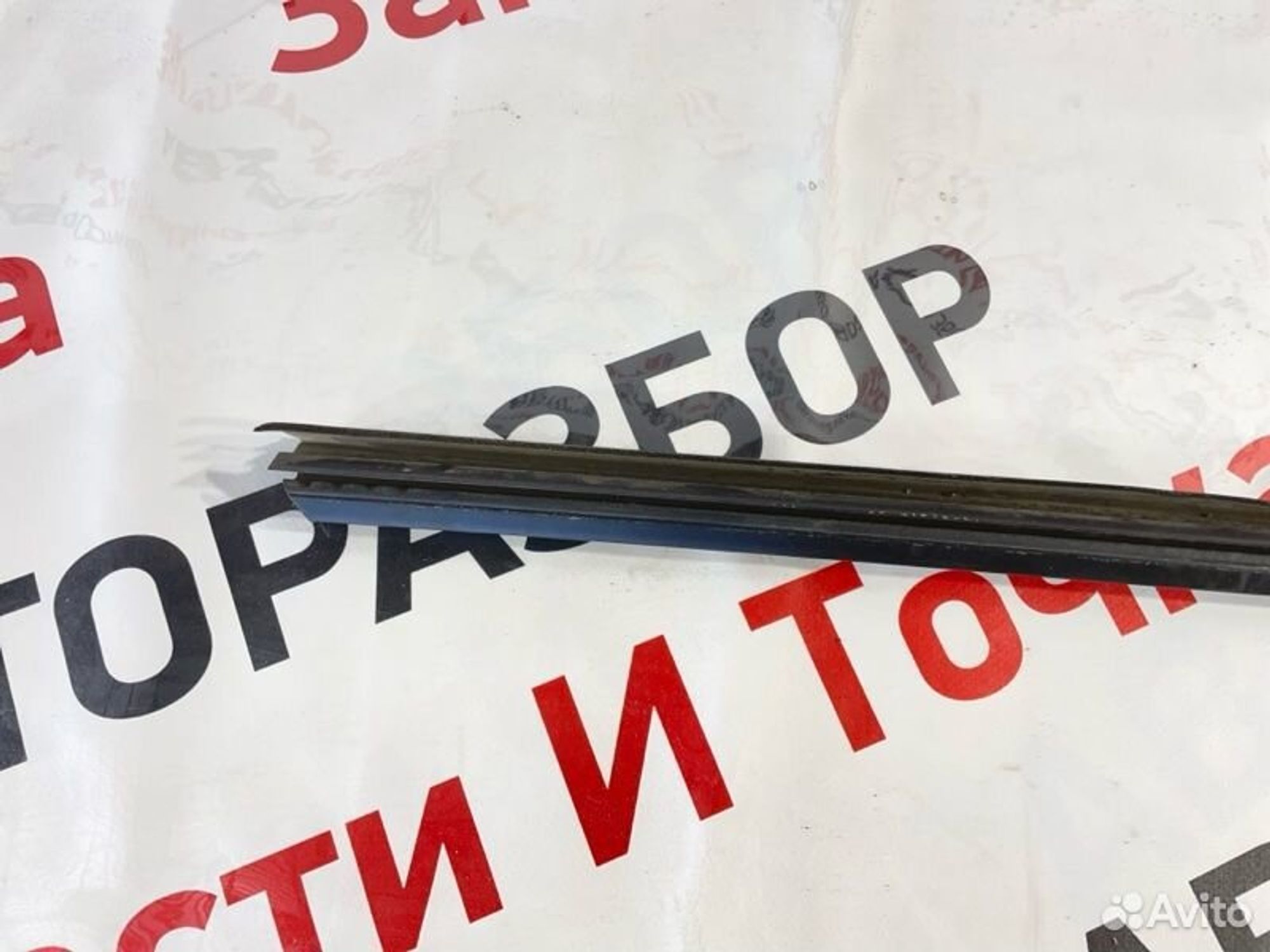 https://gcs.partsauto.market/rn-stockpro.appspot.com/thmbs/afb38d96ab8c9795ecac00e406b21163/673d06a6285a118972ce4d3cc63d3782/76ac8b8b898757f39390cdf1584bd0b5.jpg