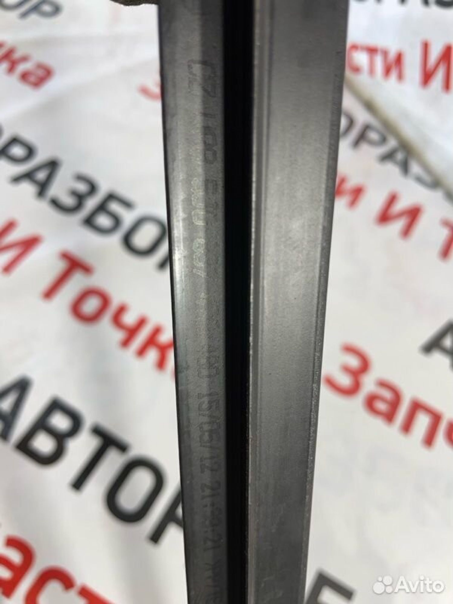 https://gcs.partsauto.market/rn-stockpro.appspot.com/thmbs/afb38d96ab8c9795ecac00e406b21163/673d06a6285a118972ce4d3cc63d3782/7c313fee189da3dec8dc0498adb462b4.jpg