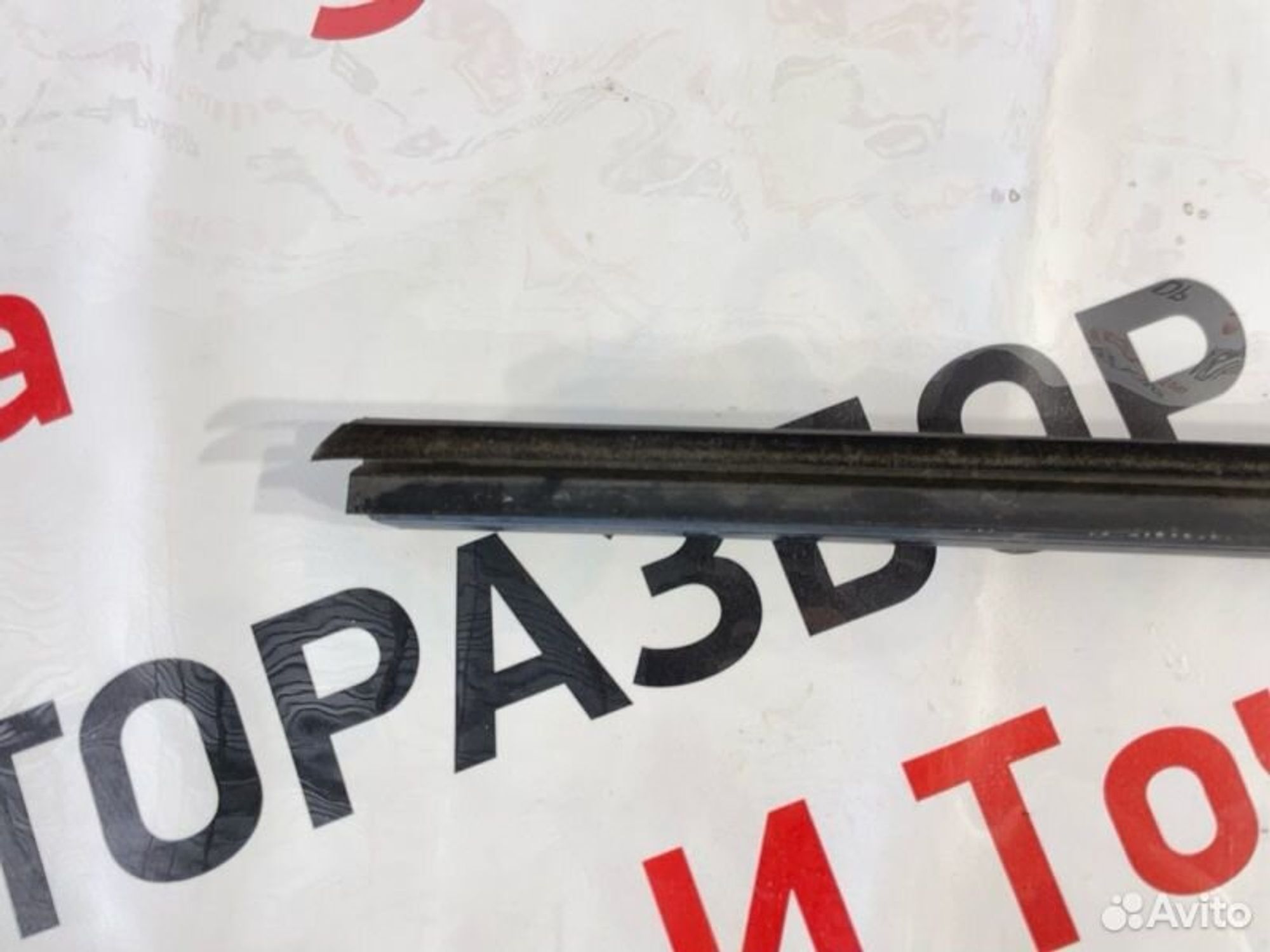 https://gcs.partsauto.market/rn-stockpro.appspot.com/thmbs/afb38d96ab8c9795ecac00e406b21163/673d06a6285a118972ce4d3cc63d3782/9f42091aa61887f1c8066e50da511272.jpg