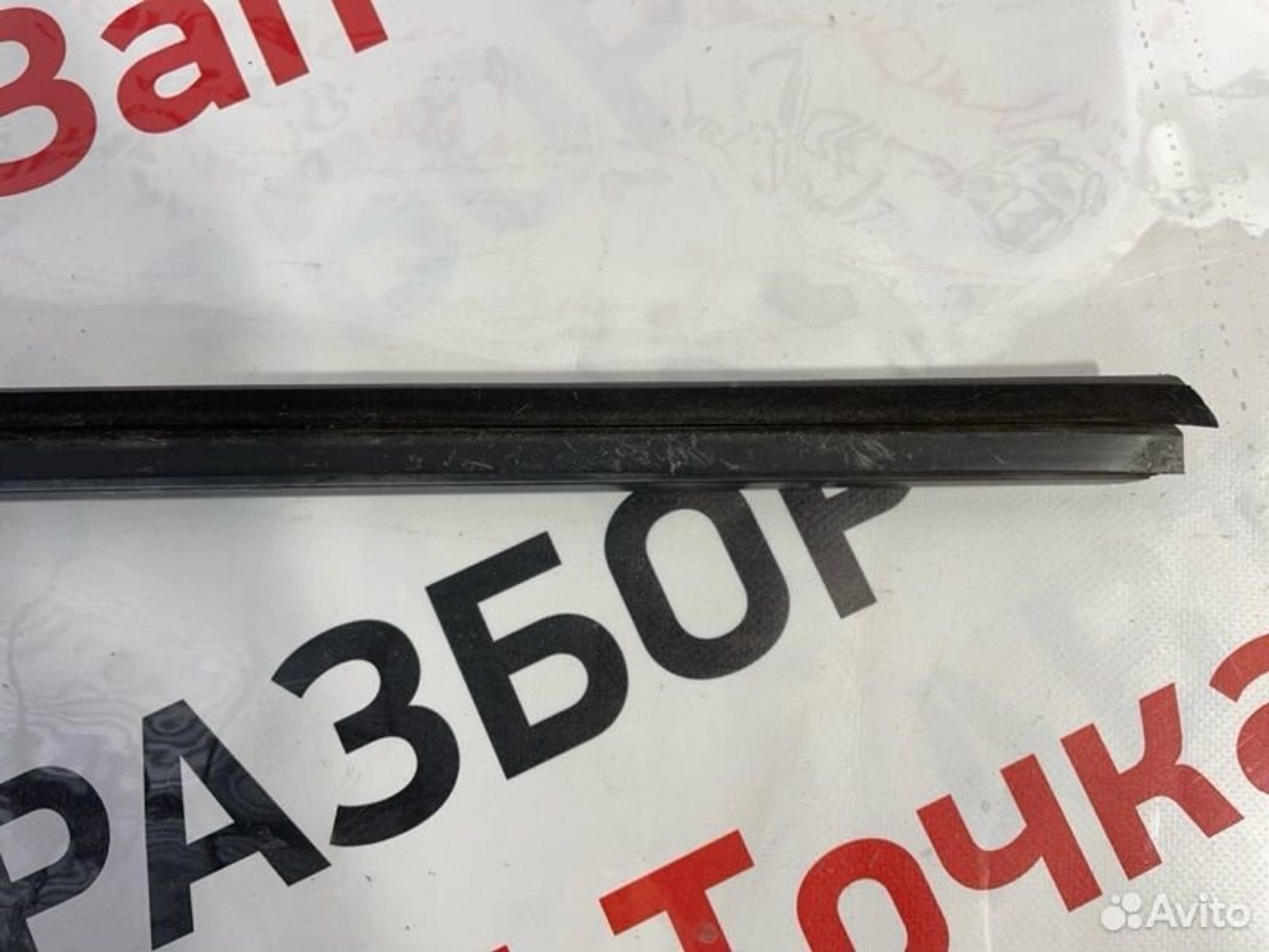https://gcs.partsauto.market/rn-stockpro.appspot.com/thmbs/afb38d96ab8c9795ecac00e406b21163/673d06a6285a118972ce4d3cc63d3782/d7e1e51ce956c8f07a2f3109f441bf30.jpg