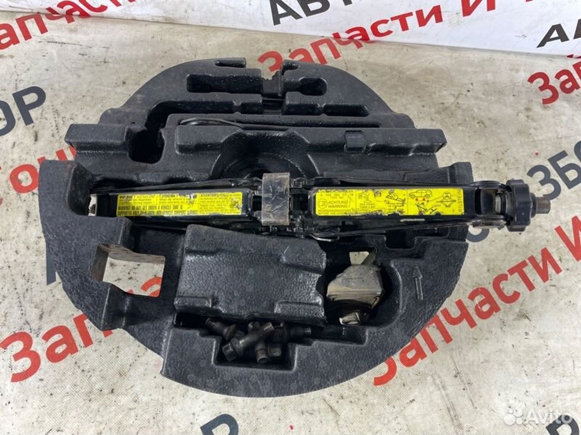 https://gcs.partsauto.market/rn-stockpro.appspot.com/thmbs/afb38d96ab8c9795ecac00e406b21163/6750ba80744a884ff3caf234a24b1b98/4b9fb5e7db38cc3d93eed7676b083281.jpg