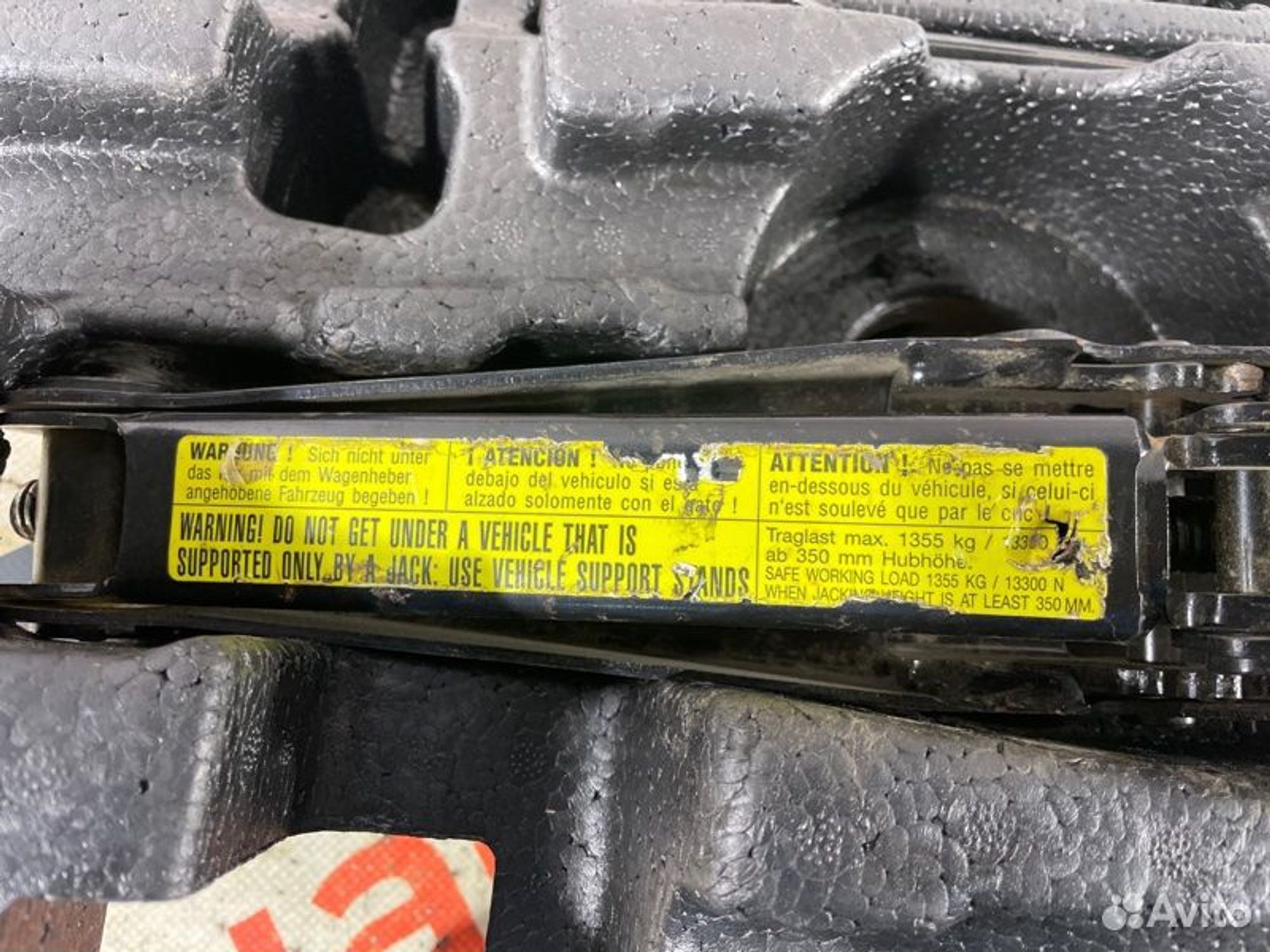https://gcs.partsauto.market/rn-stockpro.appspot.com/thmbs/afb38d96ab8c9795ecac00e406b21163/6750ba80744a884ff3caf234a24b1b98/52639fe38d4c11085f805f95c5fd13e4.jpg
