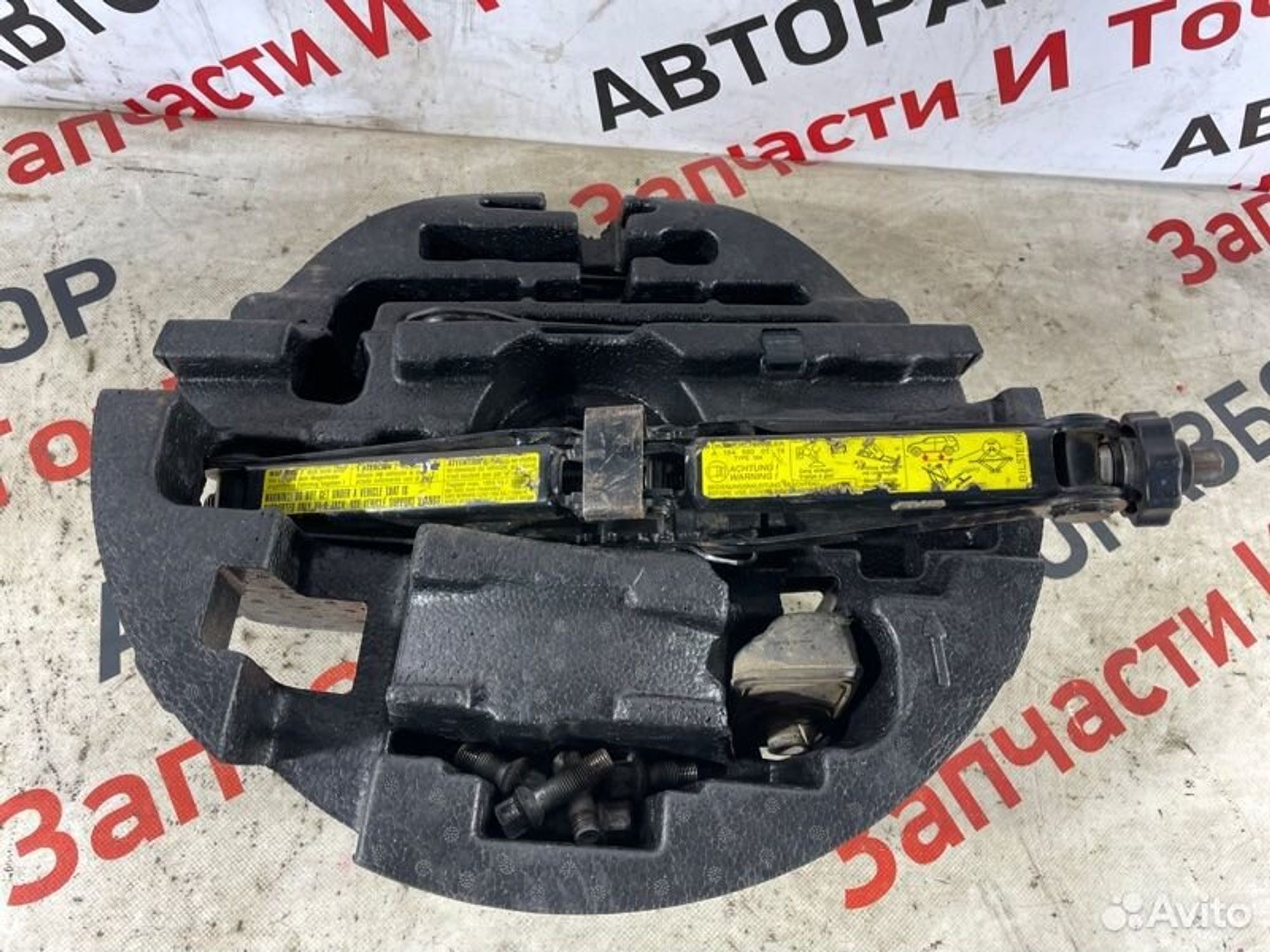 https://gcs.partsauto.market/rn-stockpro.appspot.com/thmbs/afb38d96ab8c9795ecac00e406b21163/6750ba80744a884ff3caf234a24b1b98/caa4ec42dfa47c0d068e53d259469e5c.jpg