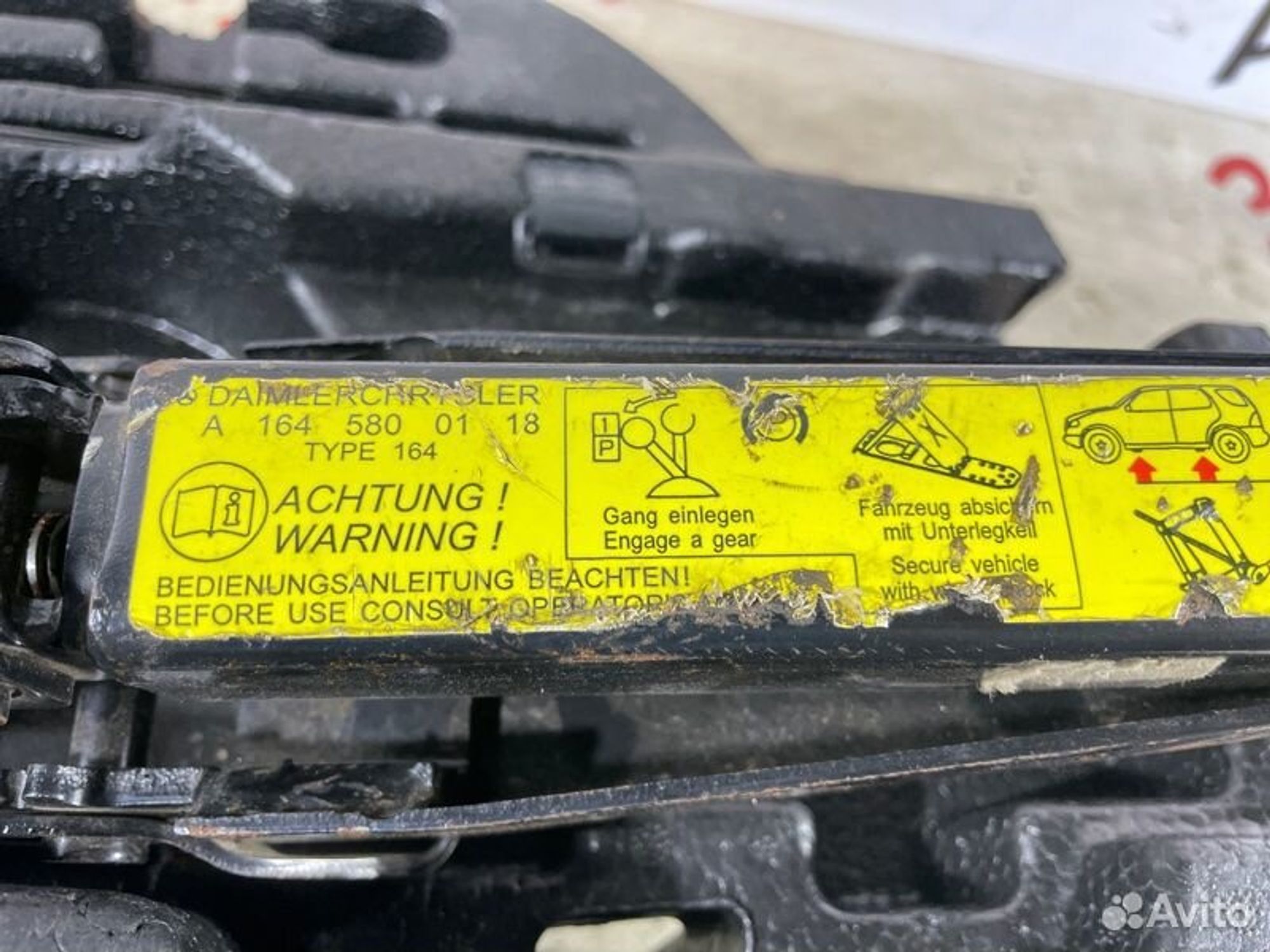 https://gcs.partsauto.market/rn-stockpro.appspot.com/thmbs/afb38d96ab8c9795ecac00e406b21163/6750ba80744a884ff3caf234a24b1b98/f526d1008d59af1d6df78e2cc1245da7.jpg