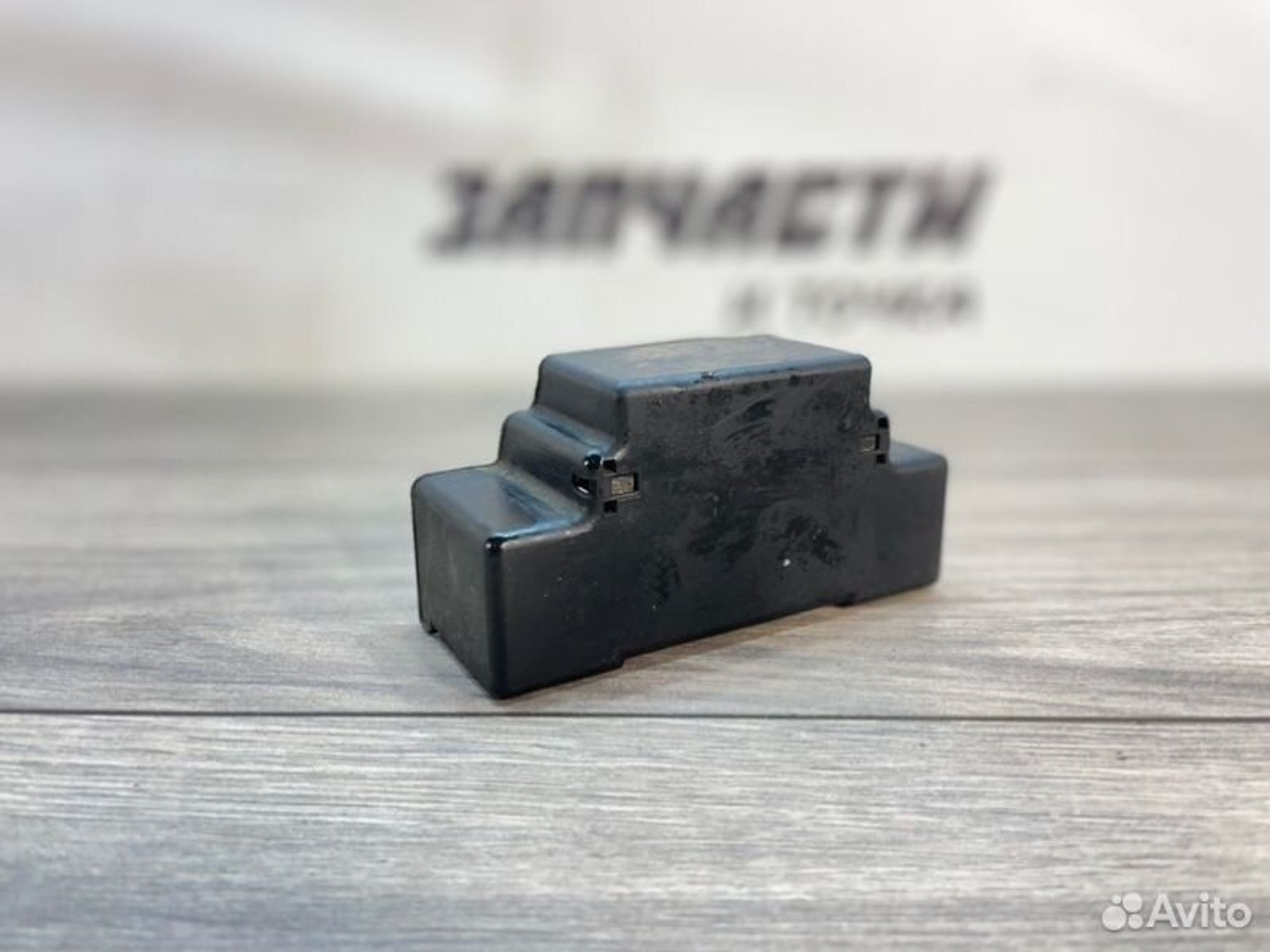 https://gcs.partsauto.market/rn-stockpro.appspot.com/thmbs/afb38d96ab8c9795ecac00e406b21163/67554ddedc01e1441a5126d423799c5c/e7f428e3036ebb7300dffb3be0043232.jpg