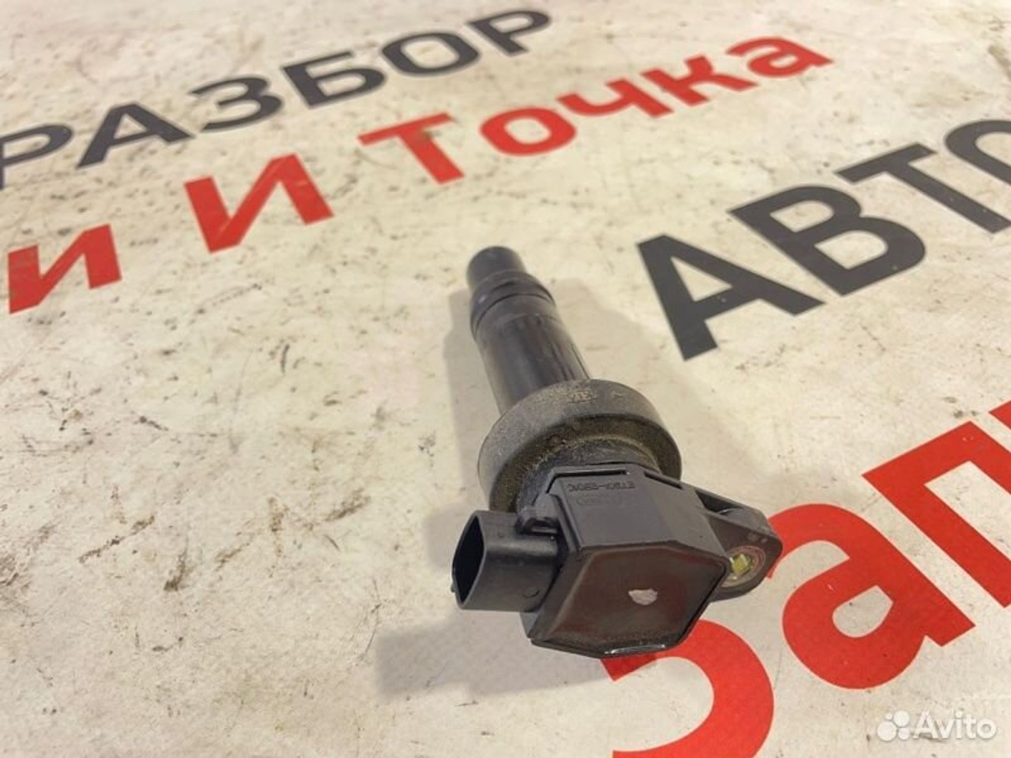 https://gcs.partsauto.market/rn-stockpro.appspot.com/thmbs/afb38d96ab8c9795ecac00e406b21163/67588e5c144885c481a286c63fc1e98f/b9c9b4d1e83441ab705ff11d2833cfc7.jpg