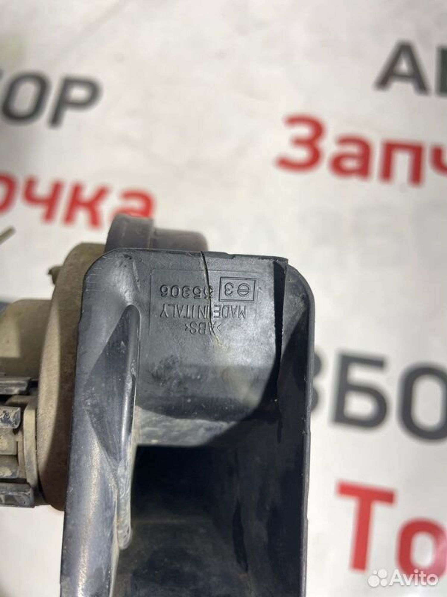 https://gcs.partsauto.market/rn-stockpro.appspot.com/thmbs/afb38d96ab8c9795ecac00e406b21163/675ad66d0e18254449f312ac198926db/1a630644a6f7e9cd5fdeca8d16157148.jpg