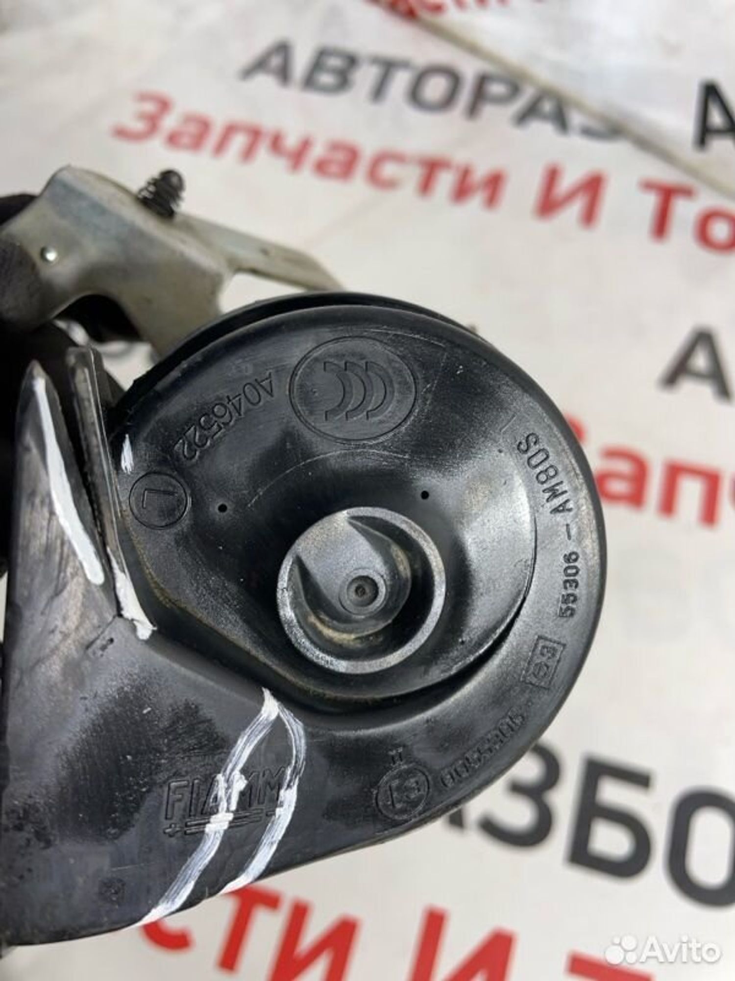 https://gcs.partsauto.market/rn-stockpro.appspot.com/thmbs/afb38d96ab8c9795ecac00e406b21163/675ad66d0e18254449f312ac198926db/b528b71ef2f10c7323eee2160dcff3c0.jpg