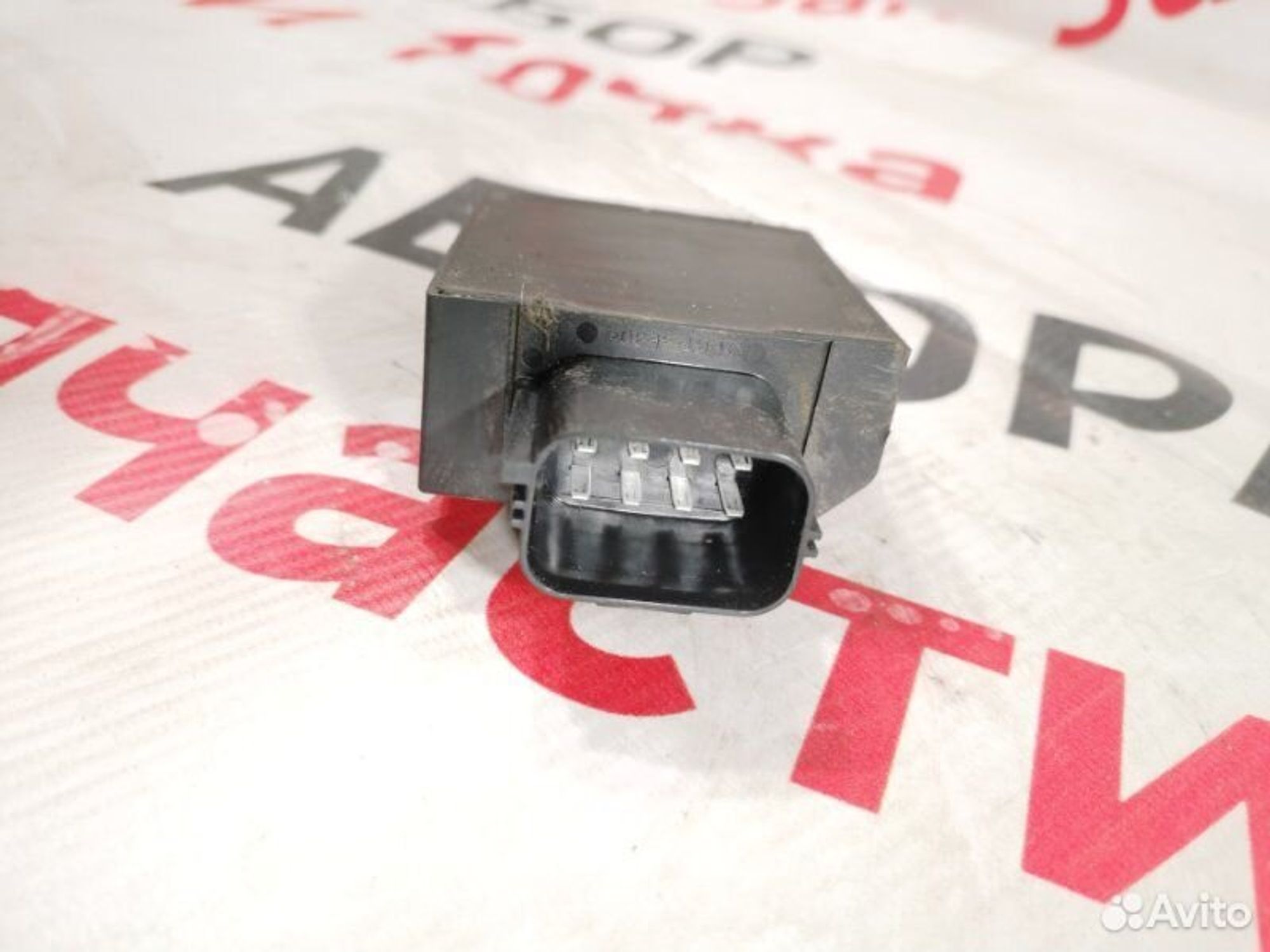 https://gcs.partsauto.market/rn-stockpro.appspot.com/thmbs/afb38d96ab8c9795ecac00e406b21163/67610704ef54bf0ef291ef6d0e4d84f6/3456bed7a64b74593284d663ef1464a7.jpg