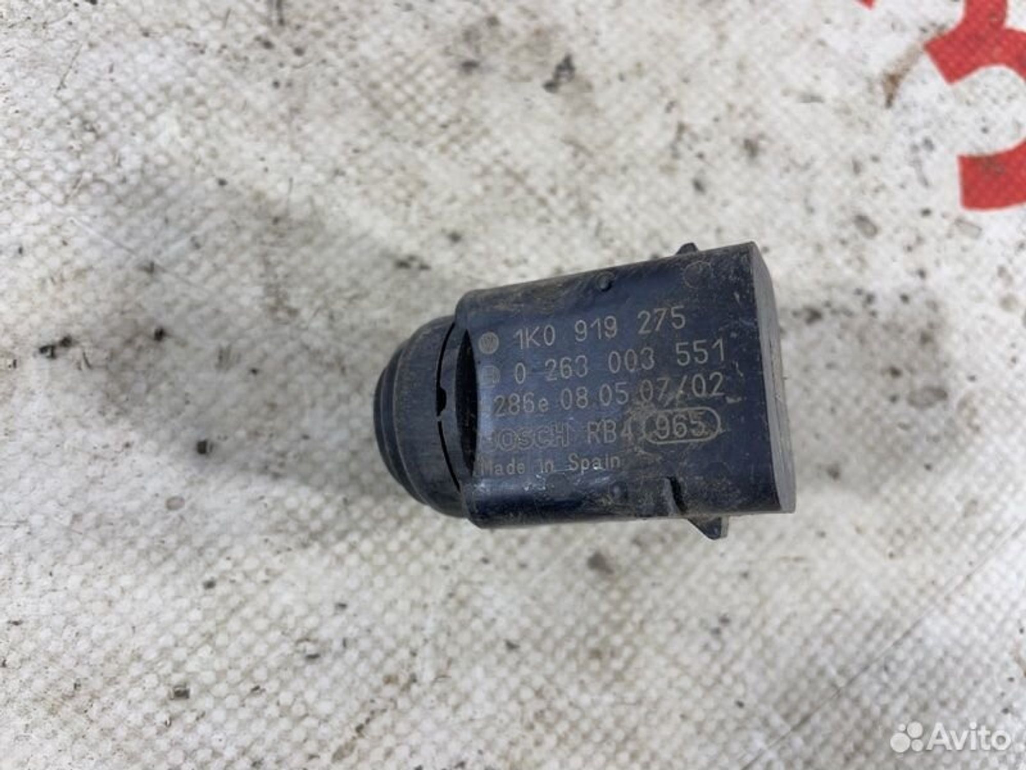 https://gcs.partsauto.market/rn-stockpro.appspot.com/thmbs/afb38d96ab8c9795ecac00e406b21163/67657d2f83a500322592f7d432a8cc4d/944dc6ca016ce4ffdf81946a959acb2e.jpg