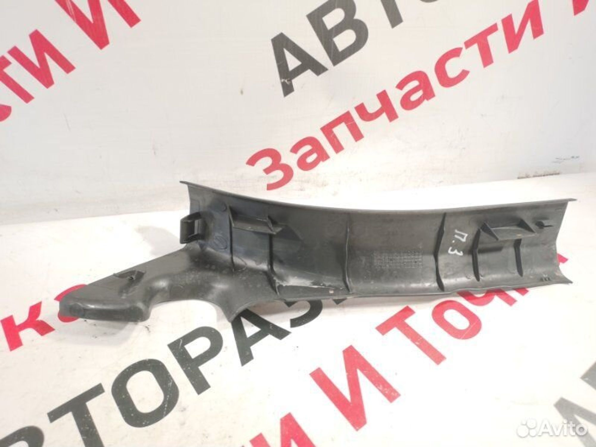 https://gcs.partsauto.market/rn-stockpro.appspot.com/thmbs/afb38d96ab8c9795ecac00e406b21163/676a45c6cea89e5e7b4c441339b04bc6/827de26f0923cbad53f9ce46255148f1.jpg