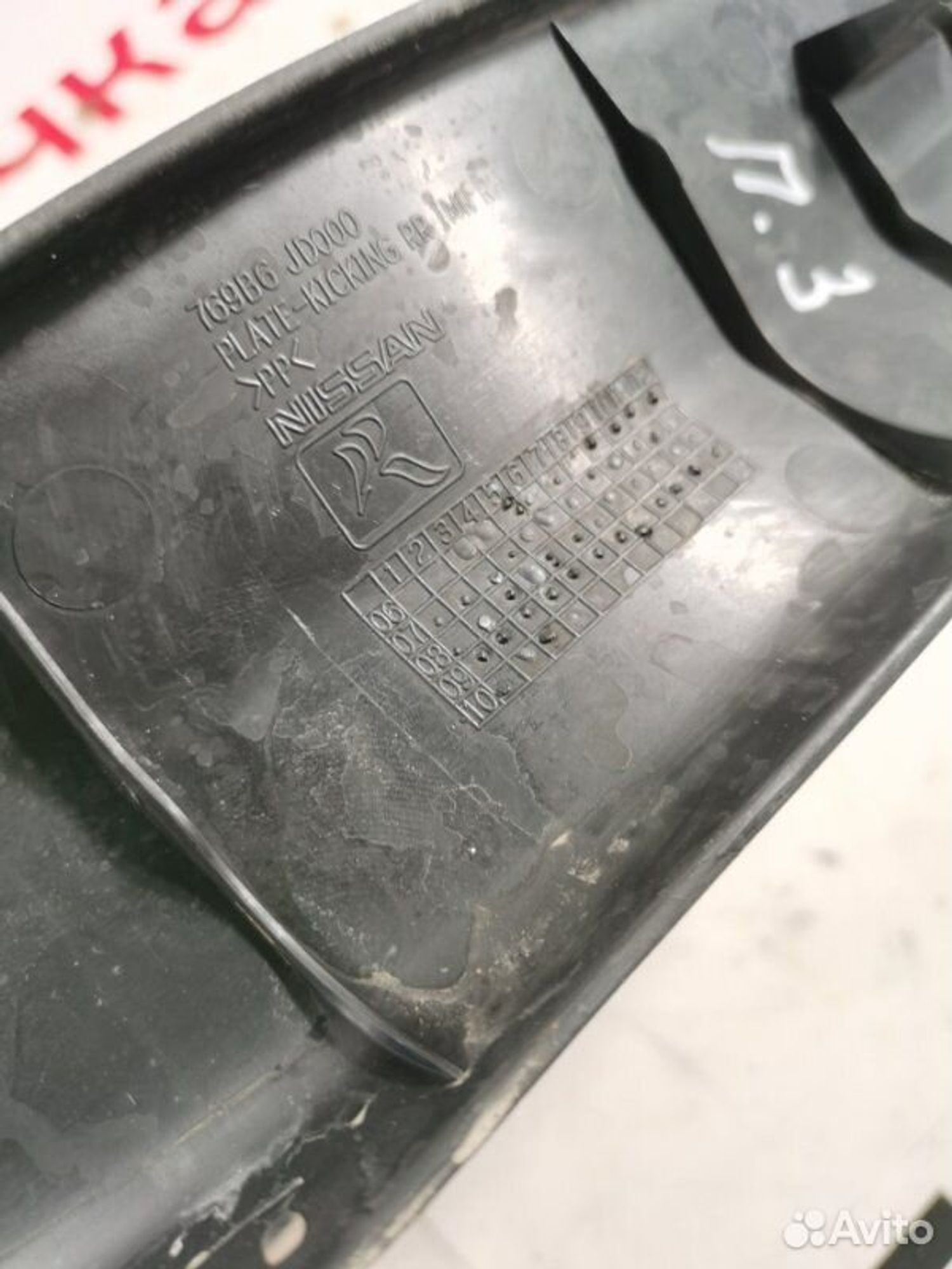 https://gcs.partsauto.market/rn-stockpro.appspot.com/thmbs/afb38d96ab8c9795ecac00e406b21163/676a45c6cea89e5e7b4c441339b04bc6/c5b30ce8b35ddd13077b34c93f7fbfe5.jpg