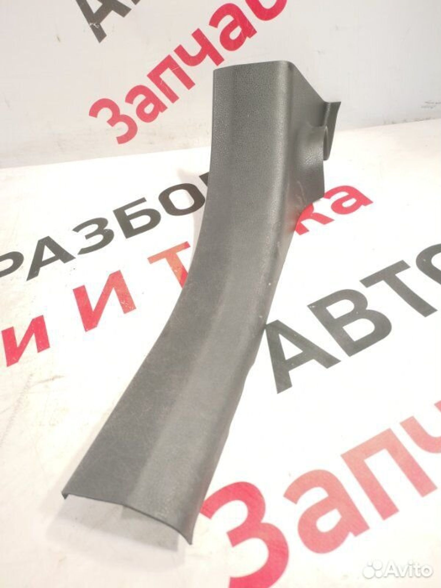 https://gcs.partsauto.market/rn-stockpro.appspot.com/thmbs/afb38d96ab8c9795ecac00e406b21163/676a45c6cea89e5e7b4c441339b04bc6/ea1d458dc20b3a70333942a5e8ba88a6.jpg