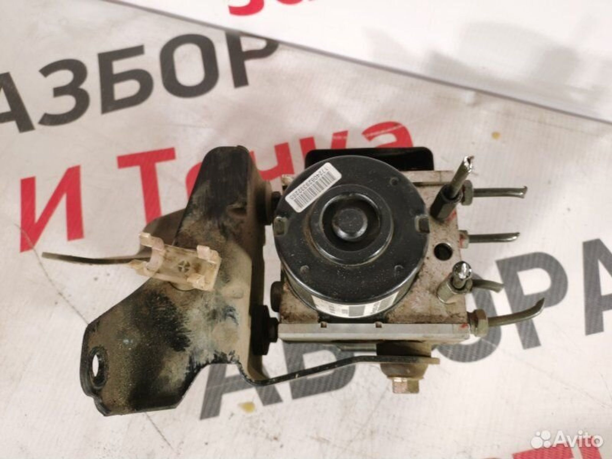 https://gcs.partsauto.market/rn-stockpro.appspot.com/thmbs/afb38d96ab8c9795ecac00e406b21163/6774820af6b8d74e9f1fede00bbff09a/06257dd4be49b098953a39aa75b626ef.jpg