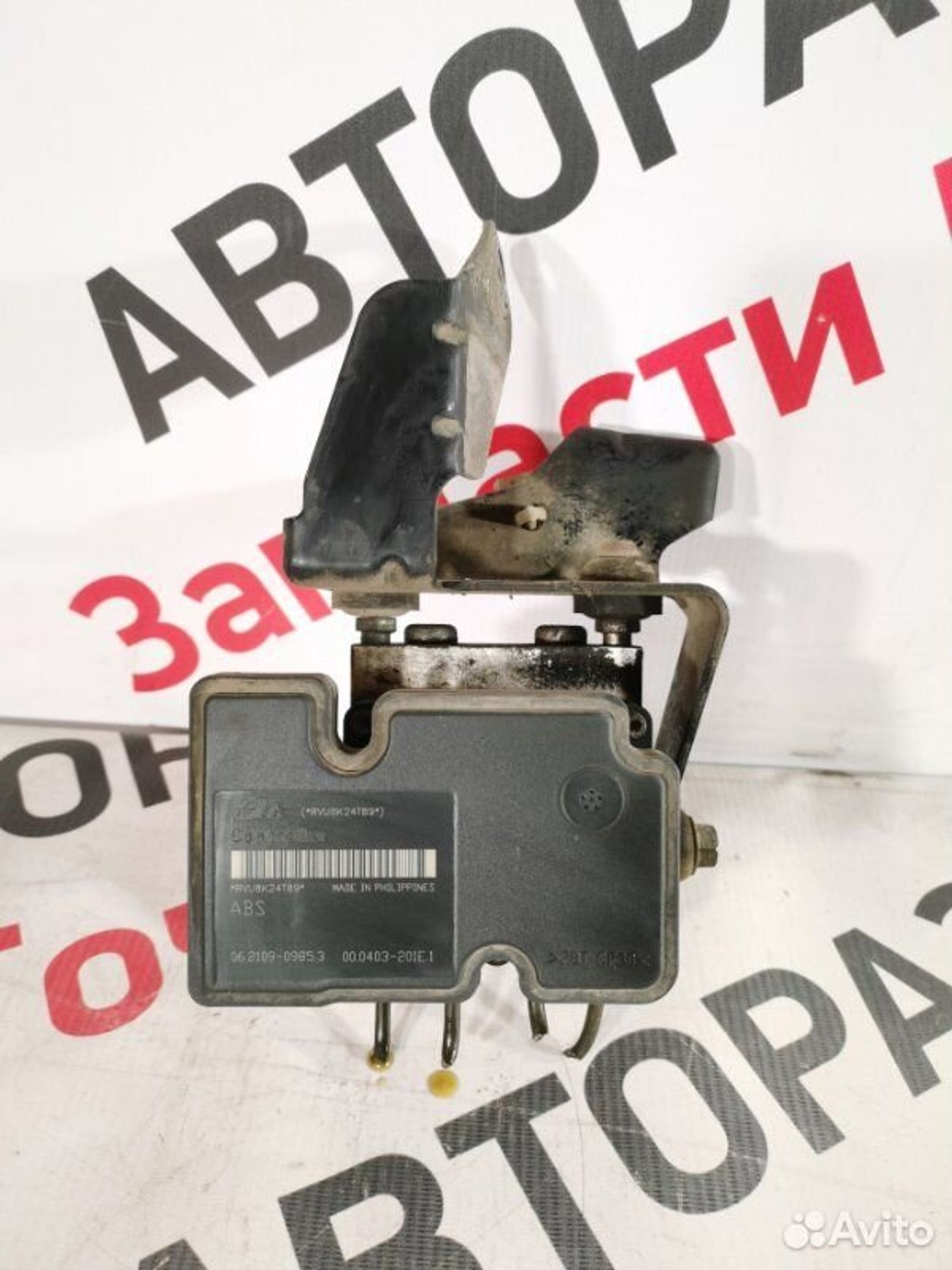 https://gcs.partsauto.market/rn-stockpro.appspot.com/thmbs/afb38d96ab8c9795ecac00e406b21163/6774820af6b8d74e9f1fede00bbff09a/b50e8e9f0511e46f09f71a31ca87482b.jpg