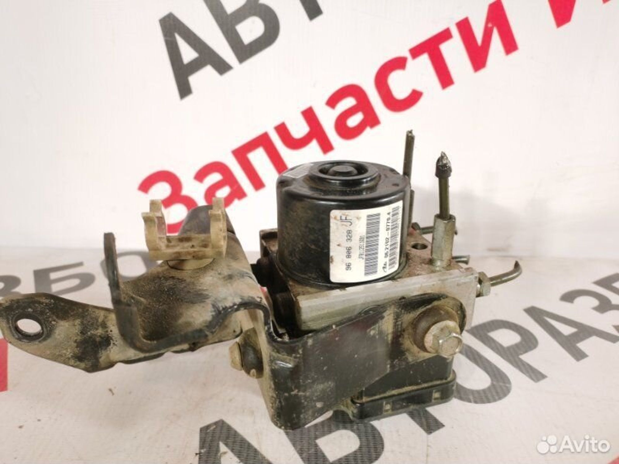 https://gcs.partsauto.market/rn-stockpro.appspot.com/thmbs/afb38d96ab8c9795ecac00e406b21163/6774820af6b8d74e9f1fede00bbff09a/bae44220ef9109f05b1550259e32f084.jpg