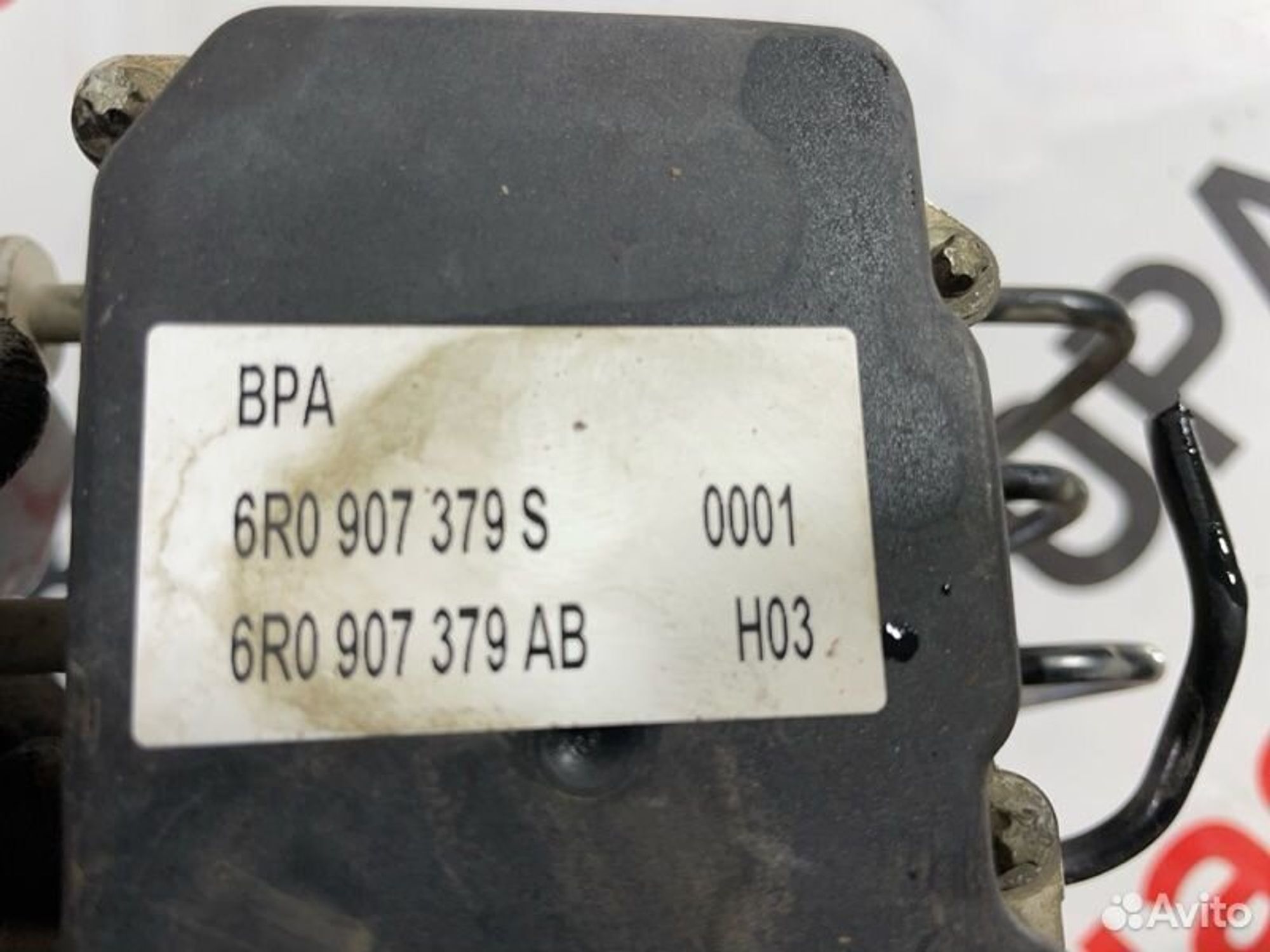 https://gcs.partsauto.market/rn-stockpro.appspot.com/thmbs/afb38d96ab8c9795ecac00e406b21163/677b7eb5894680831e88b06369758b93/17b74a3b1b69af3674e2dddc8022e763.jpg