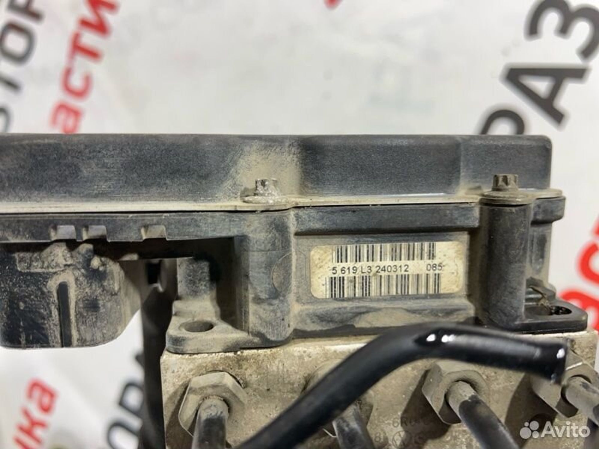 https://gcs.partsauto.market/rn-stockpro.appspot.com/thmbs/afb38d96ab8c9795ecac00e406b21163/677b7eb5894680831e88b06369758b93/7dff4f732881d5f11c28915a76e8385c.jpg