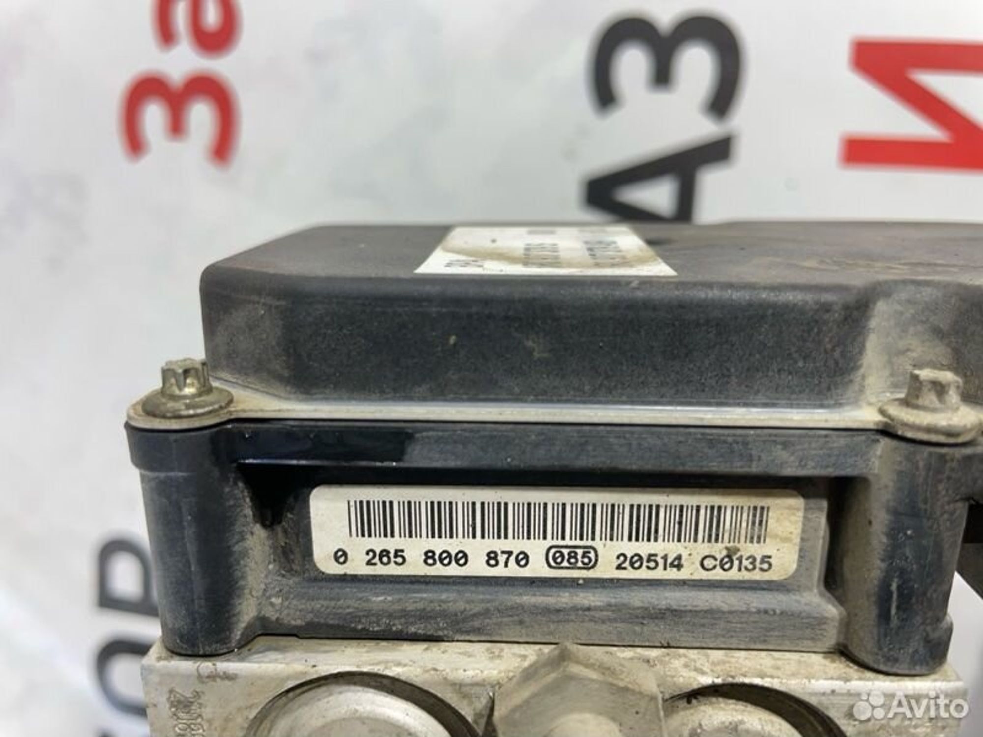 https://gcs.partsauto.market/rn-stockpro.appspot.com/thmbs/afb38d96ab8c9795ecac00e406b21163/677b7eb5894680831e88b06369758b93/83feb53b42ace0e8eed052d64813c5b7.jpg