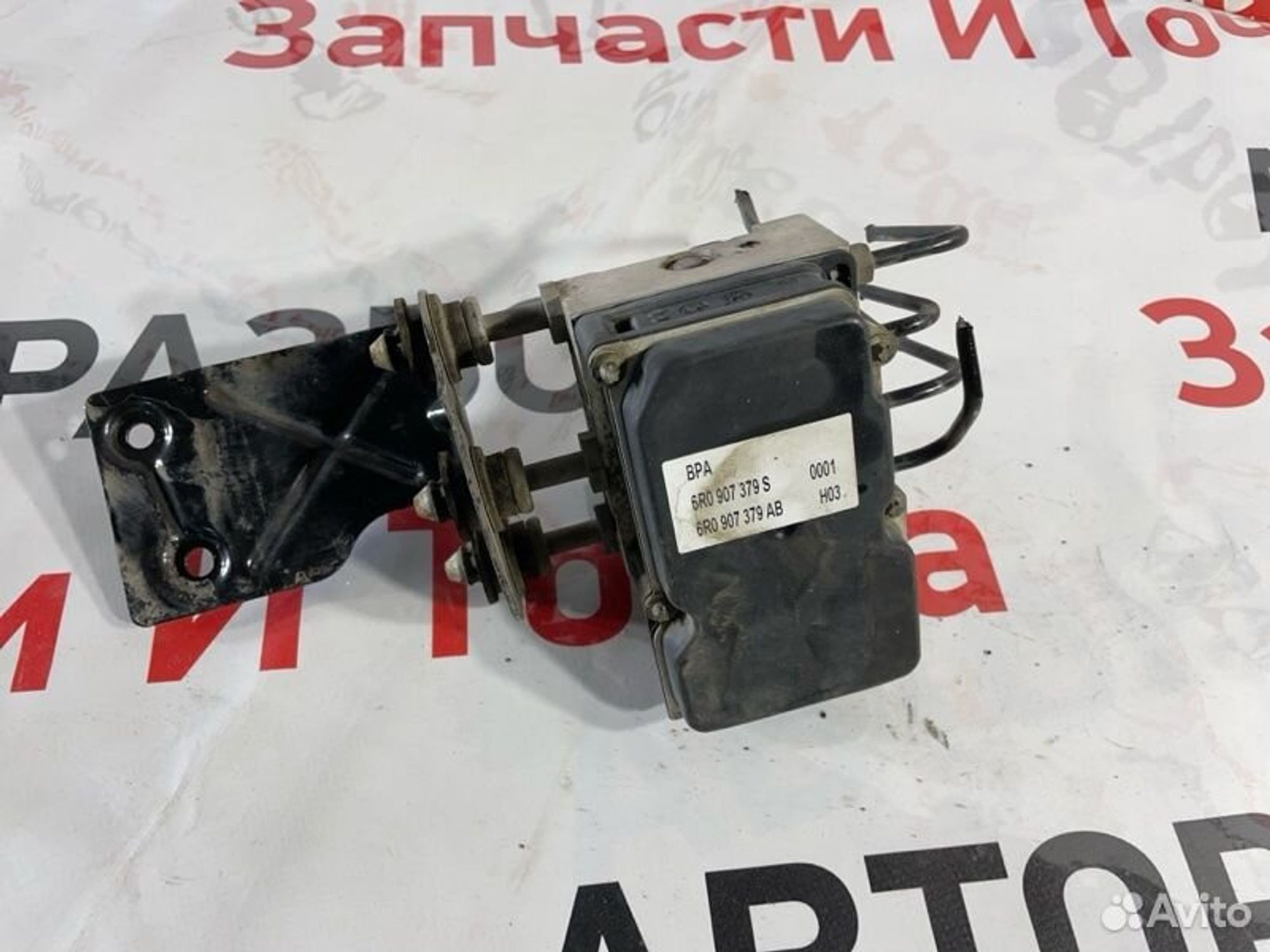 https://gcs.partsauto.market/rn-stockpro.appspot.com/thmbs/afb38d96ab8c9795ecac00e406b21163/677b7eb5894680831e88b06369758b93/cfd8c4962b55f0b58d927a28c70a5f0f.jpg