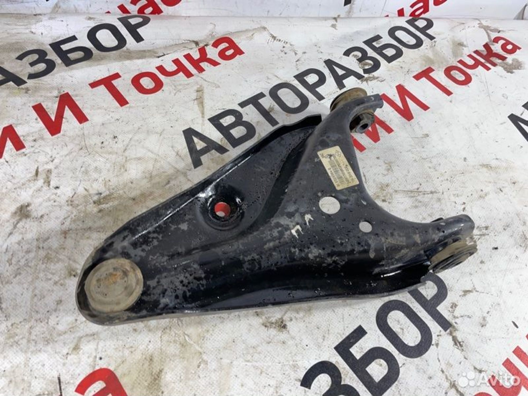 https://gcs.partsauto.market/rn-stockpro.appspot.com/thmbs/afb38d96ab8c9795ecac00e406b21163/67873acdeaead0625e0ff27a2afb21ef/0f85cfc21bfa25d1767580cc005c1717.jpg