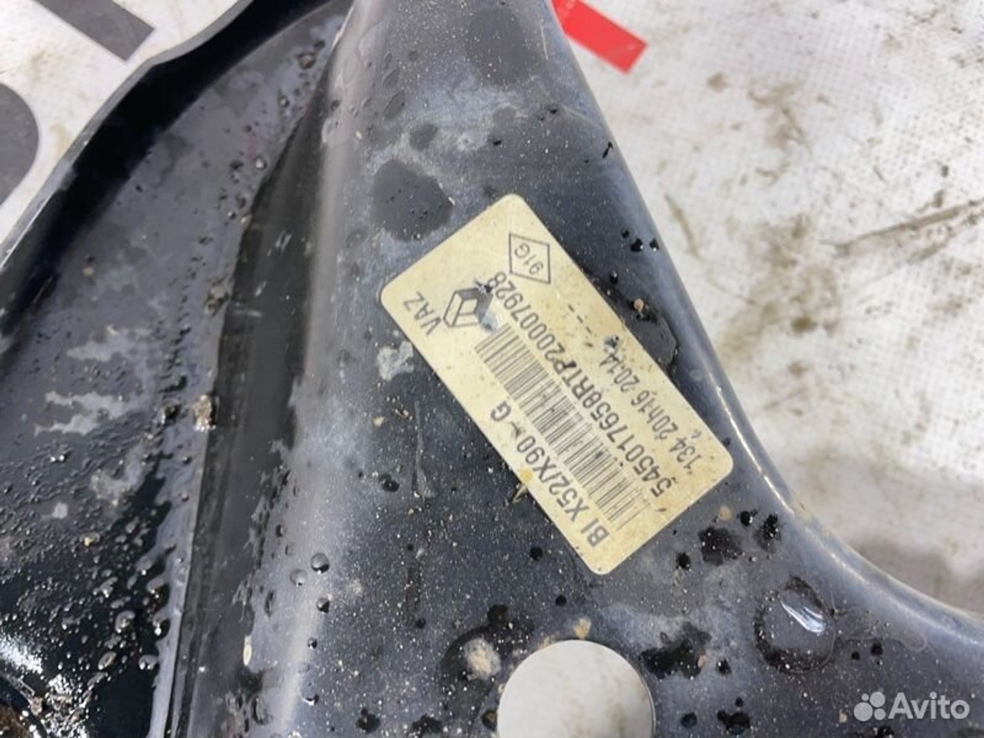 https://gcs.partsauto.market/rn-stockpro.appspot.com/thmbs/afb38d96ab8c9795ecac00e406b21163/67873acdeaead0625e0ff27a2afb21ef/12715db94bf6106e3a103d6e4b45598b.jpg