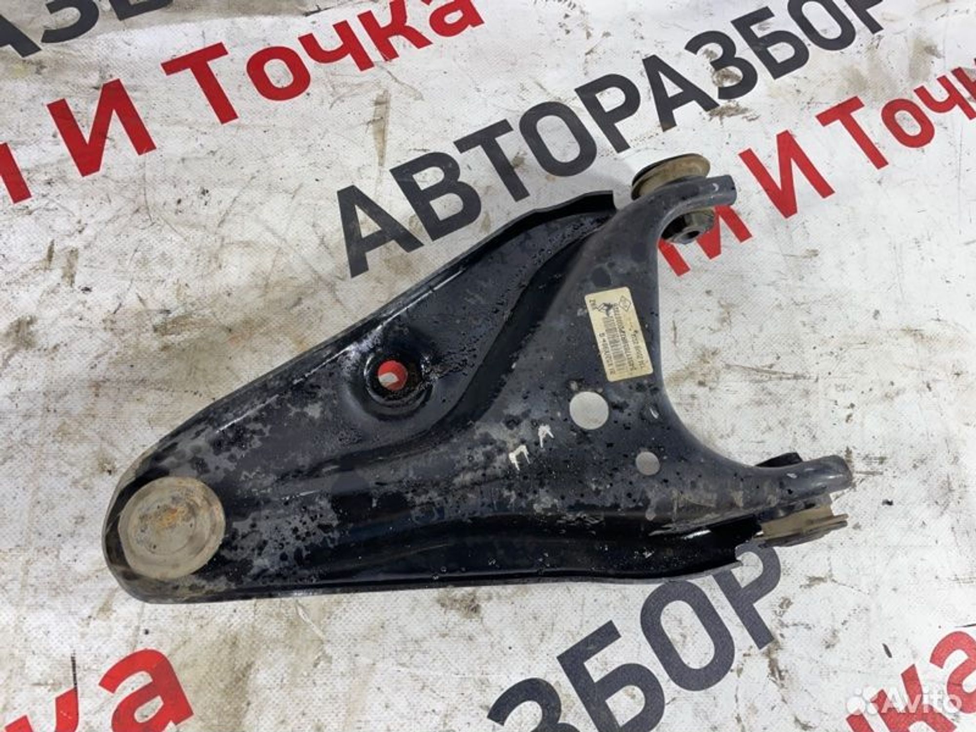 https://gcs.partsauto.market/rn-stockpro.appspot.com/thmbs/afb38d96ab8c9795ecac00e406b21163/67873acdeaead0625e0ff27a2afb21ef/21945357d9afab30b9de7e6cc064735d.jpg