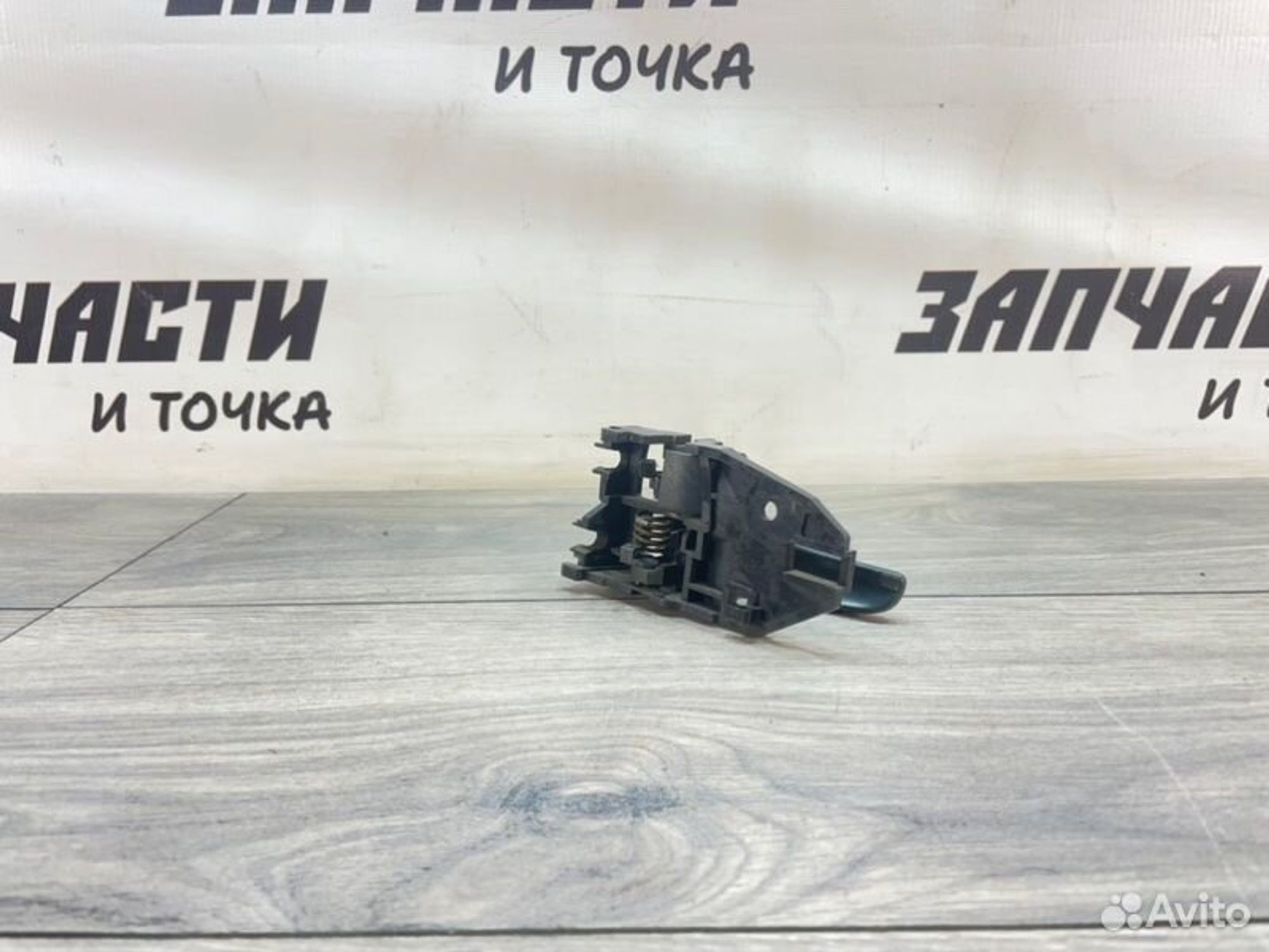 https://gcs.partsauto.market/rn-stockpro.appspot.com/thmbs/afb38d96ab8c9795ecac00e406b21163/678f4a655222c31b7b4b4f7bd2f03809/b03643b01ef621b8ad470cc990b21540.jpg