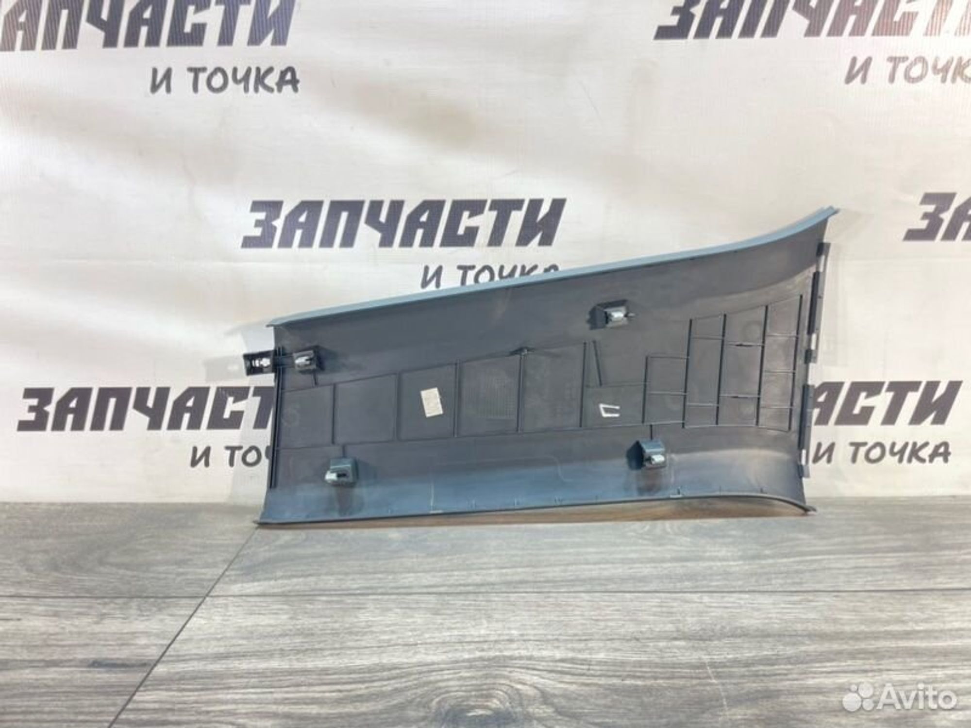https://gcs.partsauto.market/rn-stockpro.appspot.com/thmbs/afb38d96ab8c9795ecac00e406b21163/67925fda692badc9bc60ad76d288f9c3/7023295285958e6aa8da067a17792ffb.jpg