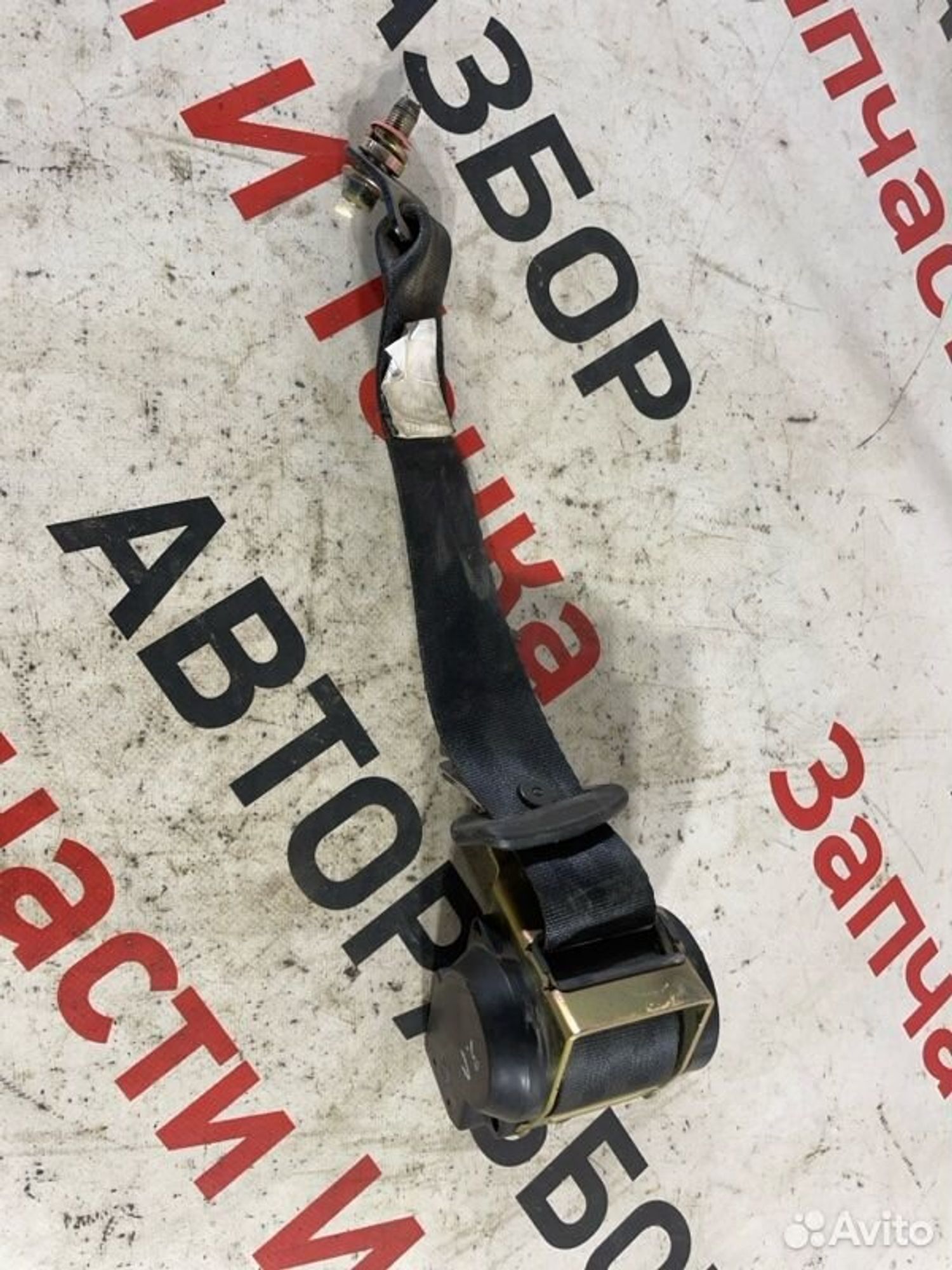 https://gcs.partsauto.market/rn-stockpro.appspot.com/thmbs/afb38d96ab8c9795ecac00e406b21163/67935e342a9d845f13b230d5f321bf8b/54437b87ea33b75c985bd2db2466995f.jpg