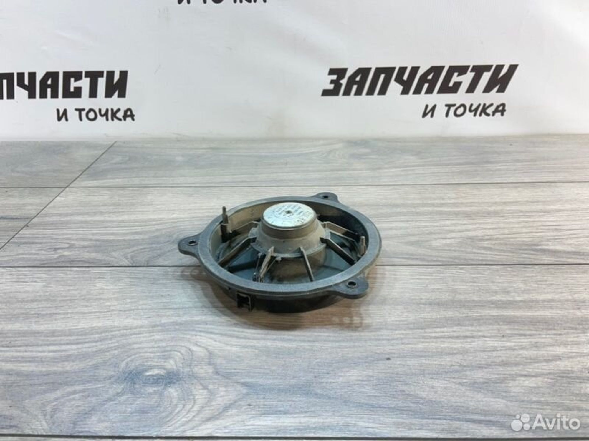 https://gcs.partsauto.market/rn-stockpro.appspot.com/thmbs/afb38d96ab8c9795ecac00e406b21163/679d0d0e690c5a06c08fc48086cd62a2/4e7ac5a594912b38ee8e5004ac77d7f7.jpg