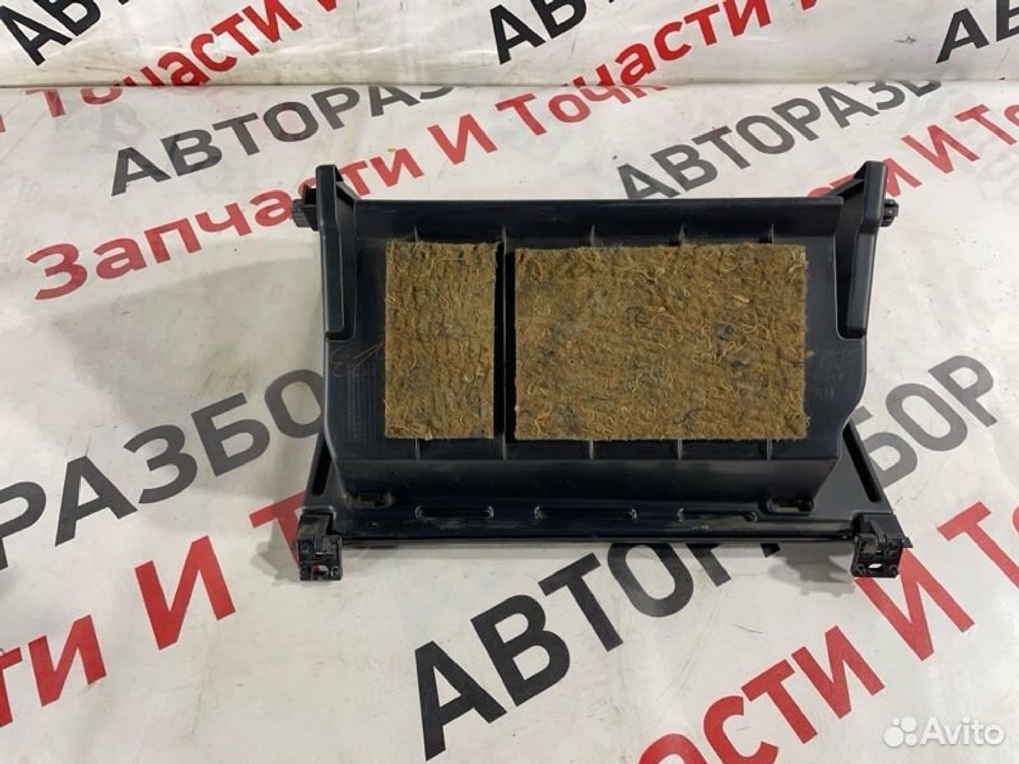 https://gcs.partsauto.market/rn-stockpro.appspot.com/thmbs/afb38d96ab8c9795ecac00e406b21163/679ffccb6bf55e0b0c54e387bfa3aff4/375b88b21c325e8240576c9d929418d8.jpg