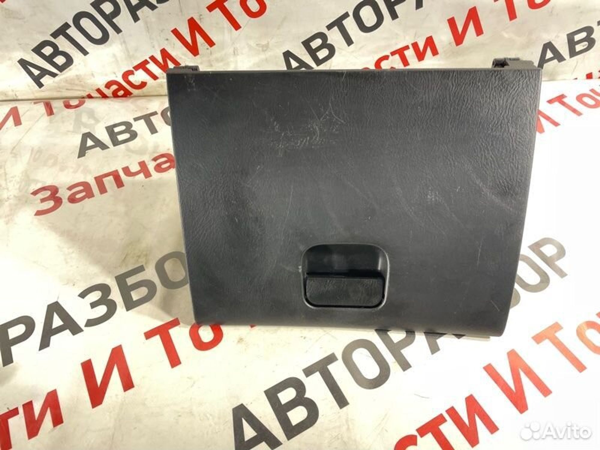 https://gcs.partsauto.market/rn-stockpro.appspot.com/thmbs/afb38d96ab8c9795ecac00e406b21163/679ffccb6bf55e0b0c54e387bfa3aff4/9d73fea316d19ec19a7bc06a667d4f08.jpg