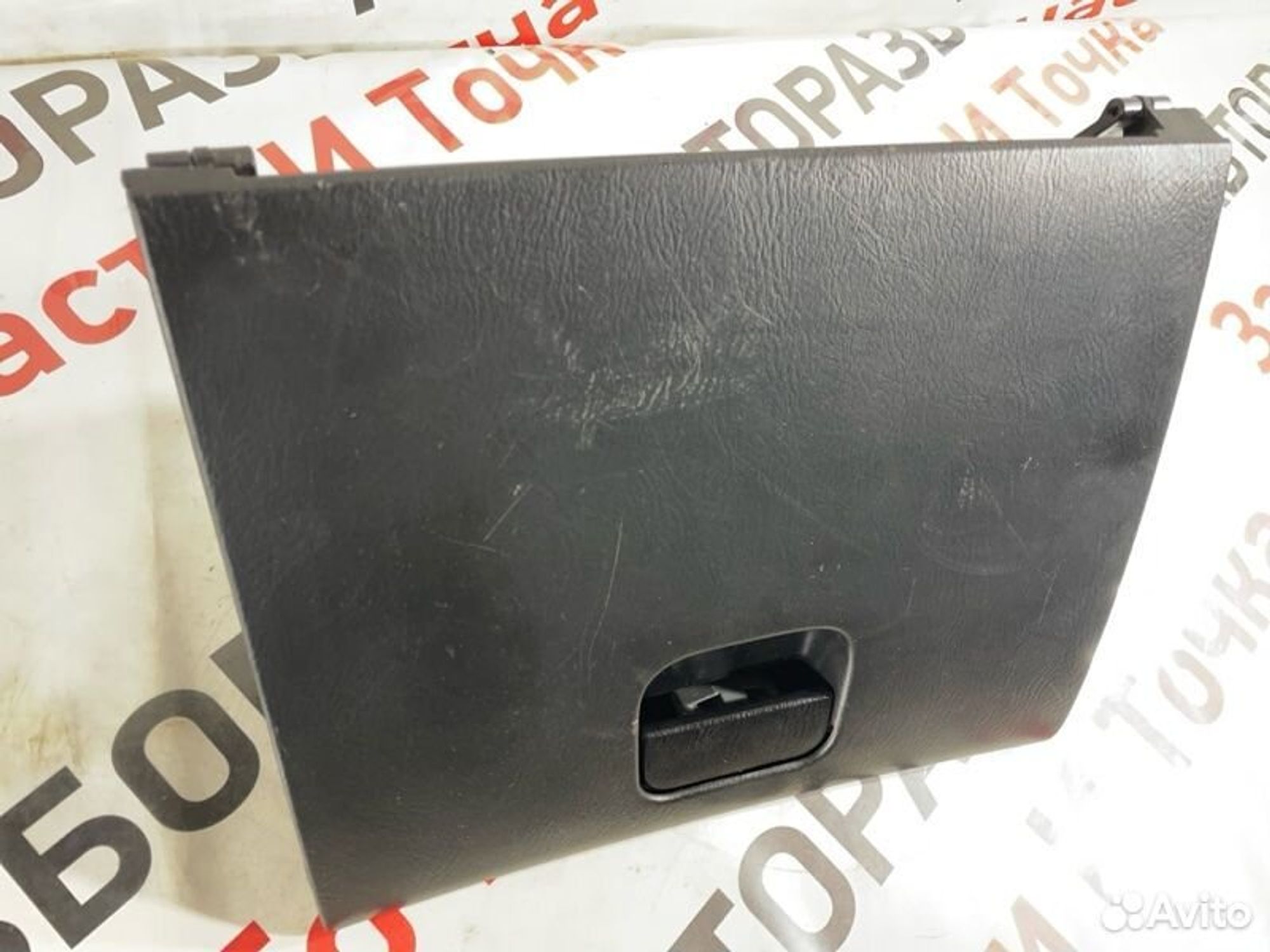 https://gcs.partsauto.market/rn-stockpro.appspot.com/thmbs/afb38d96ab8c9795ecac00e406b21163/679ffccb6bf55e0b0c54e387bfa3aff4/c61e275cea600fdb65f45c96c7293120.jpg