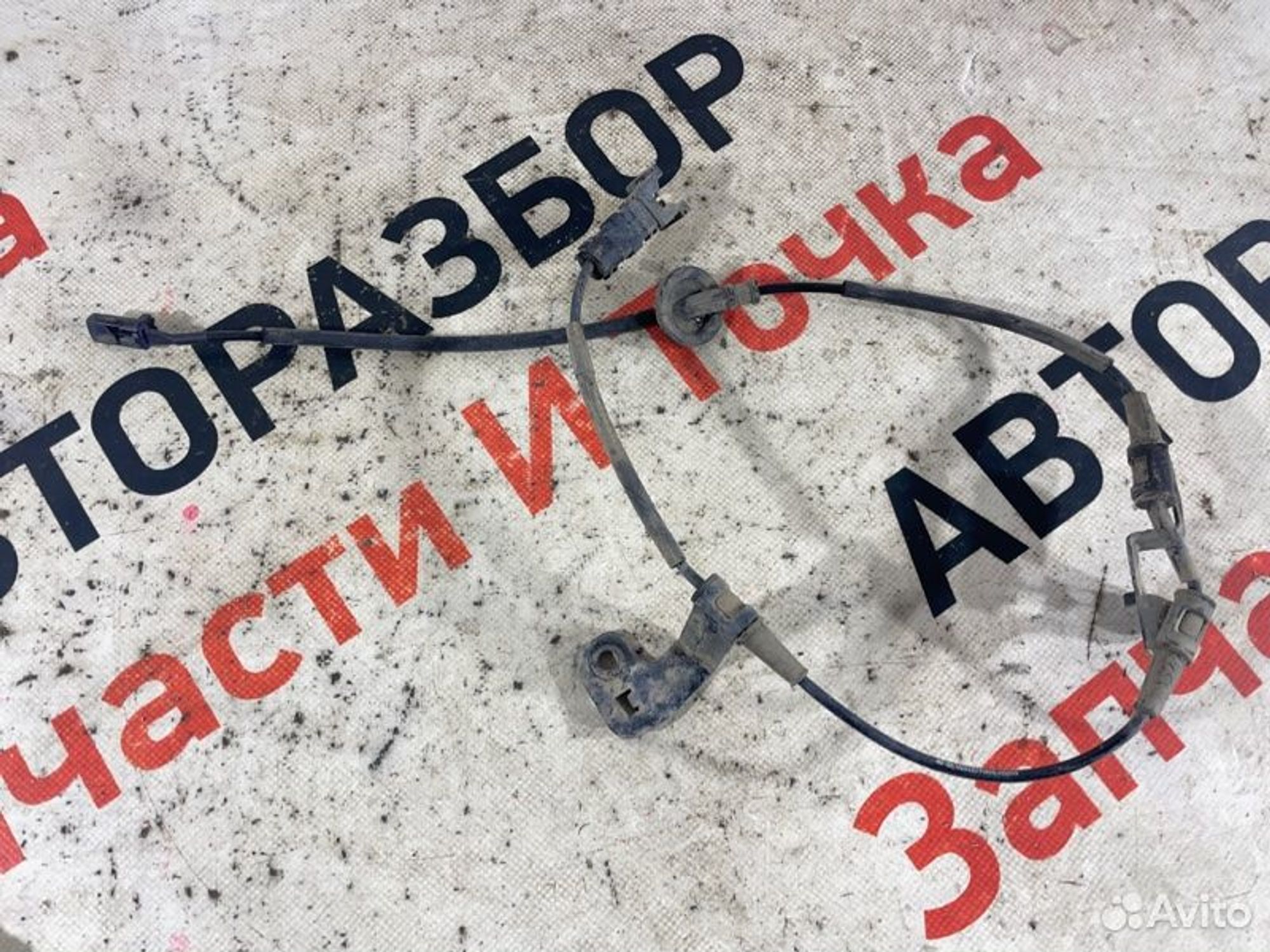 https://gcs.partsauto.market/rn-stockpro.appspot.com/thmbs/afb38d96ab8c9795ecac00e406b21163/67ab452f121ac966152d2290f4c7de46/0e35b184c981f3d5d9bc1e4594ad4e23.jpg