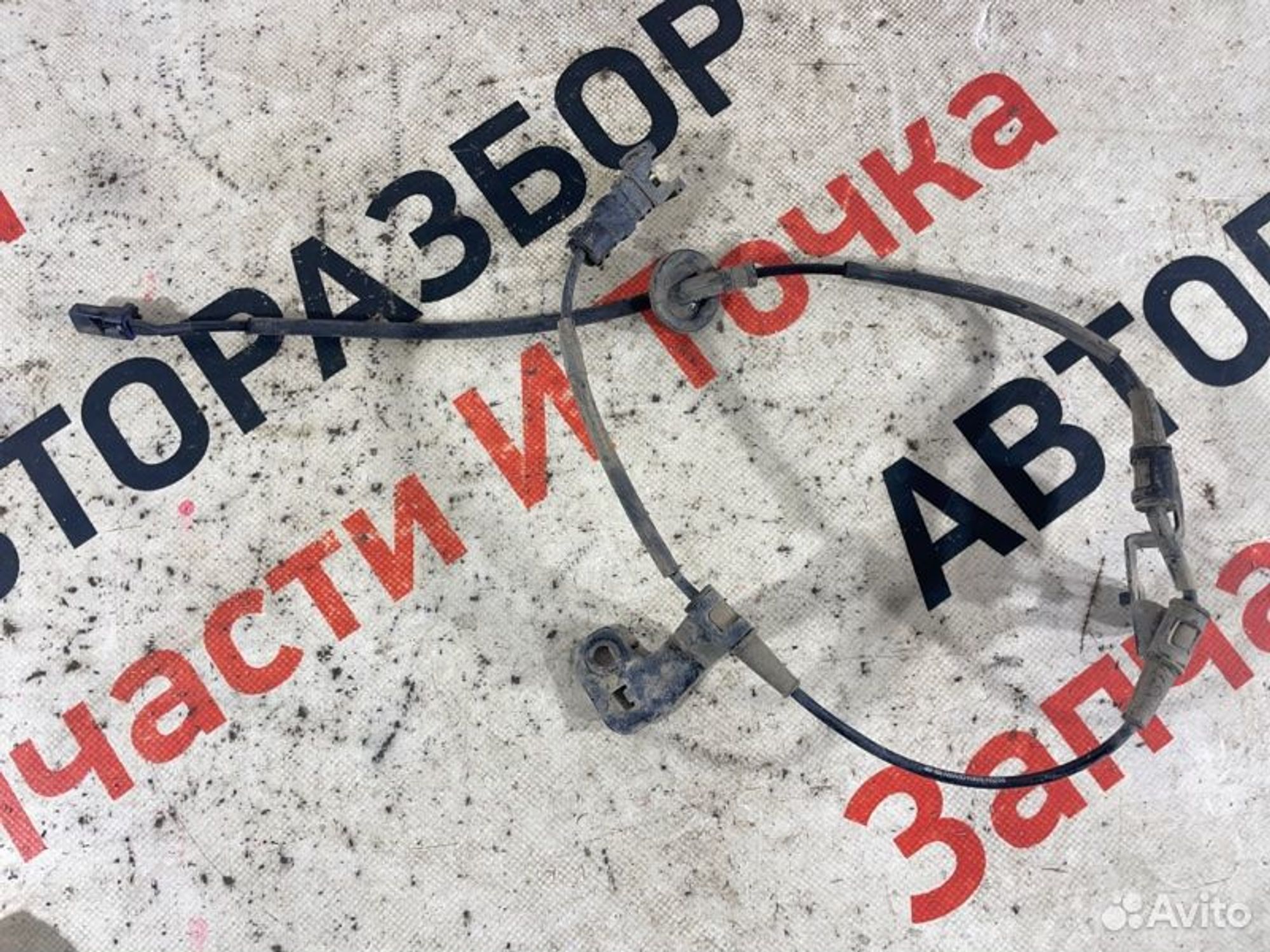 https://gcs.partsauto.market/rn-stockpro.appspot.com/thmbs/afb38d96ab8c9795ecac00e406b21163/67ab452f121ac966152d2290f4c7de46/0f6fc8a76047fed9b27c5564c88c087d.jpg