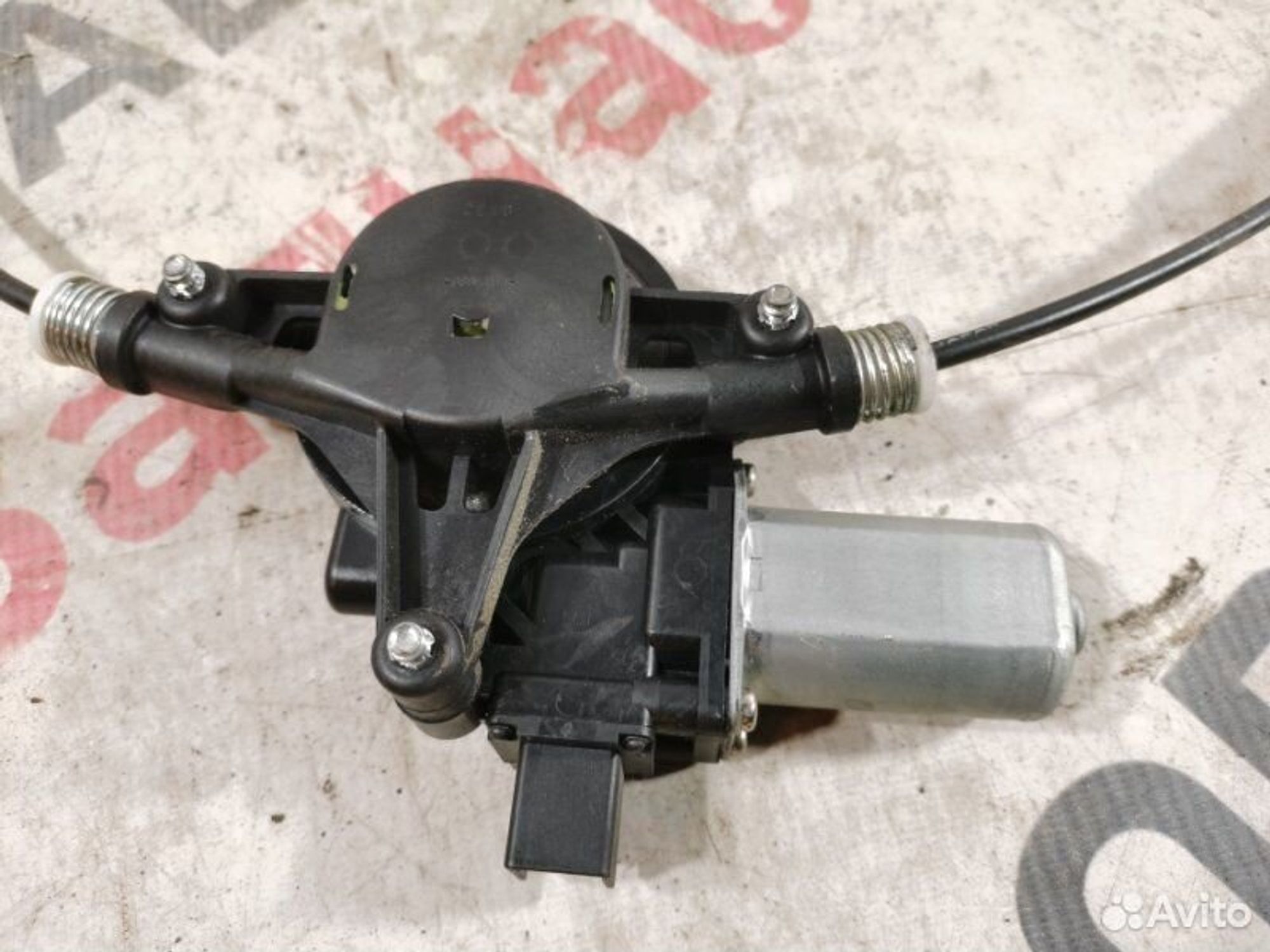 https://gcs.partsauto.market/rn-stockpro.appspot.com/thmbs/afb38d96ab8c9795ecac00e406b21163/67b5d8937f17560bd75031f6b8b3eeeb/57bf015e065b015bb6bef74de5a6f29d.jpg