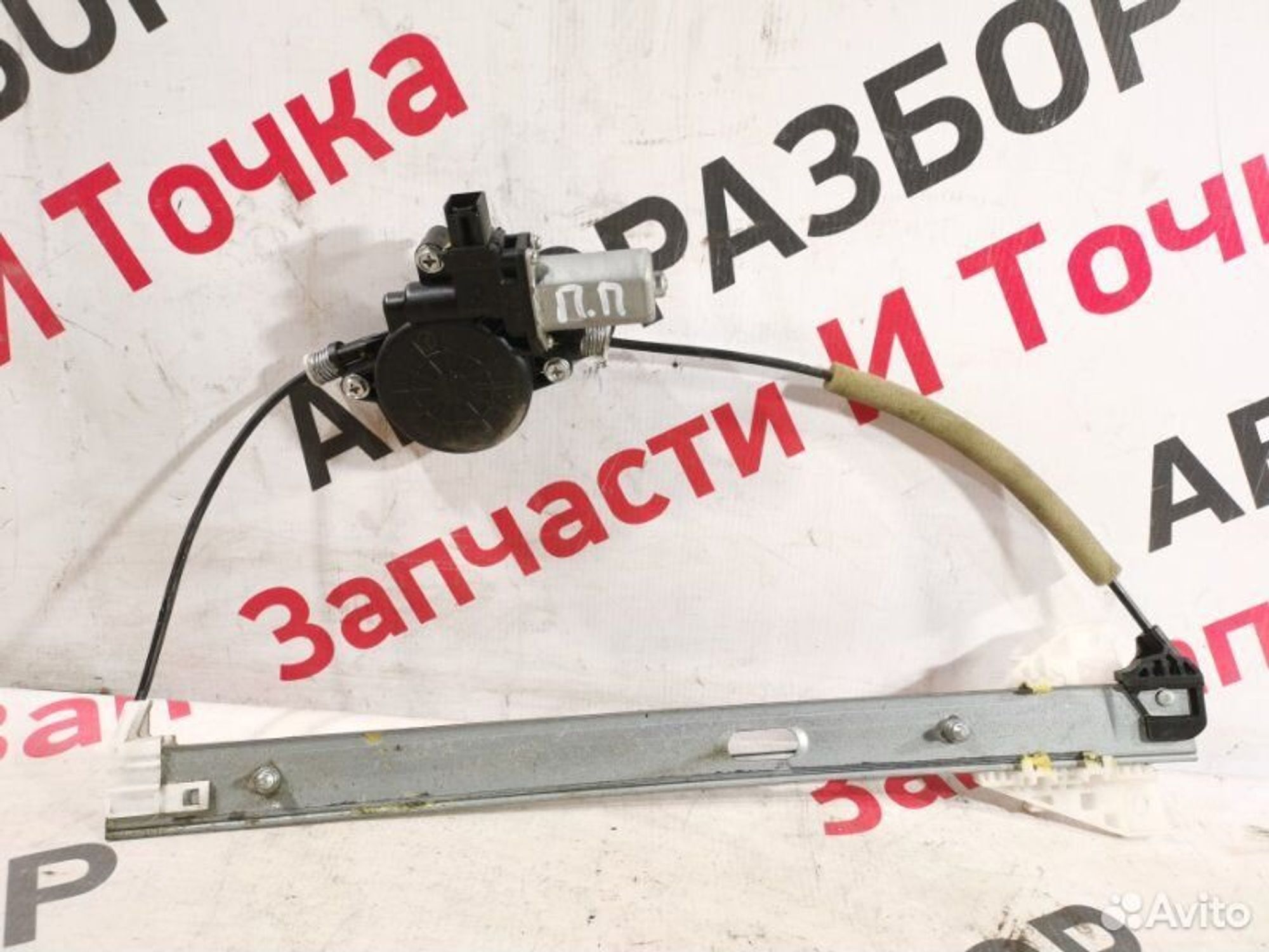 https://gcs.partsauto.market/rn-stockpro.appspot.com/thmbs/afb38d96ab8c9795ecac00e406b21163/67b5d8937f17560bd75031f6b8b3eeeb/61b79645f5a41334d96e7a0a2e85ee9a.jpg