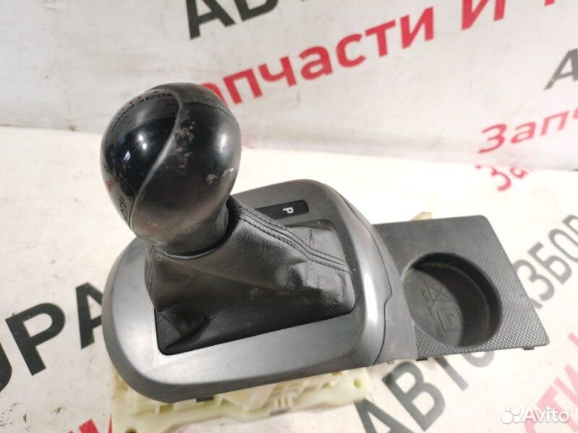 https://gcs.partsauto.market/rn-stockpro.appspot.com/thmbs/afb38d96ab8c9795ecac00e406b21163/67c13839b1185adadabf0d9a03ac7ae6/30f9013c927bee45aef832babb132b3a.jpg