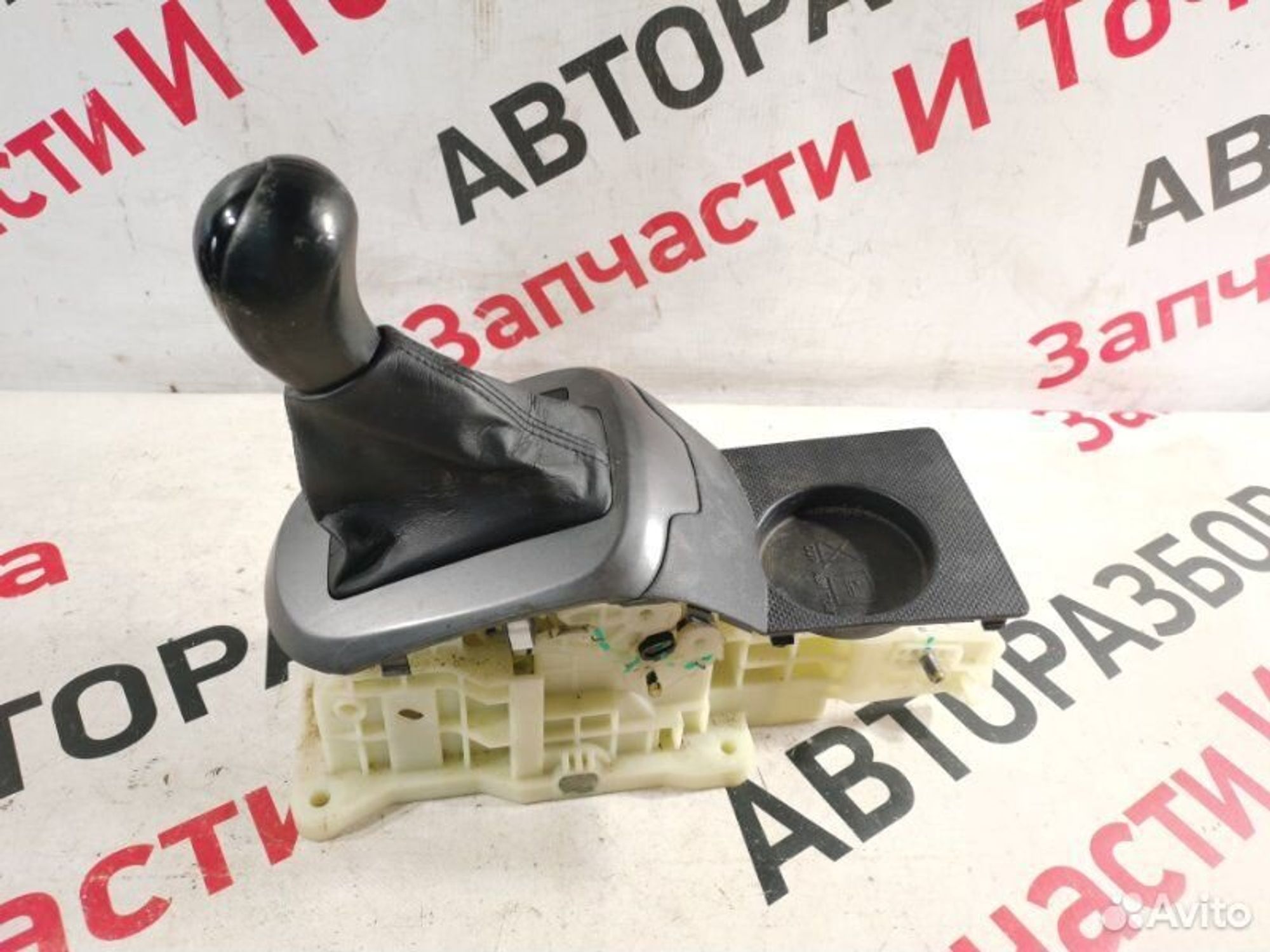 https://gcs.partsauto.market/rn-stockpro.appspot.com/thmbs/afb38d96ab8c9795ecac00e406b21163/67c13839b1185adadabf0d9a03ac7ae6/3c4d53149e54bb51c89595ac320e1d68.jpg
