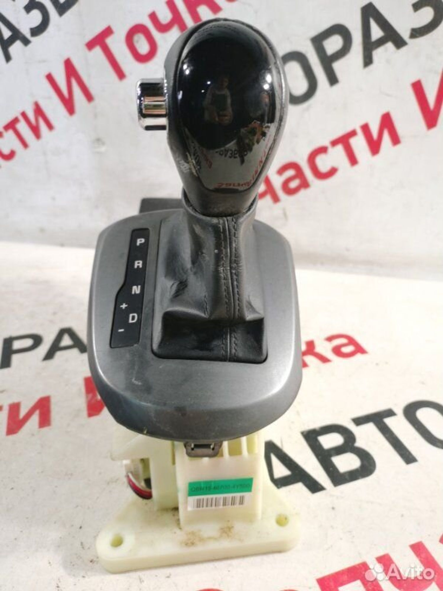 https://gcs.partsauto.market/rn-stockpro.appspot.com/thmbs/afb38d96ab8c9795ecac00e406b21163/67c13839b1185adadabf0d9a03ac7ae6/65ab2e093ab5b44b364b9e1effcfc1f5.jpg
