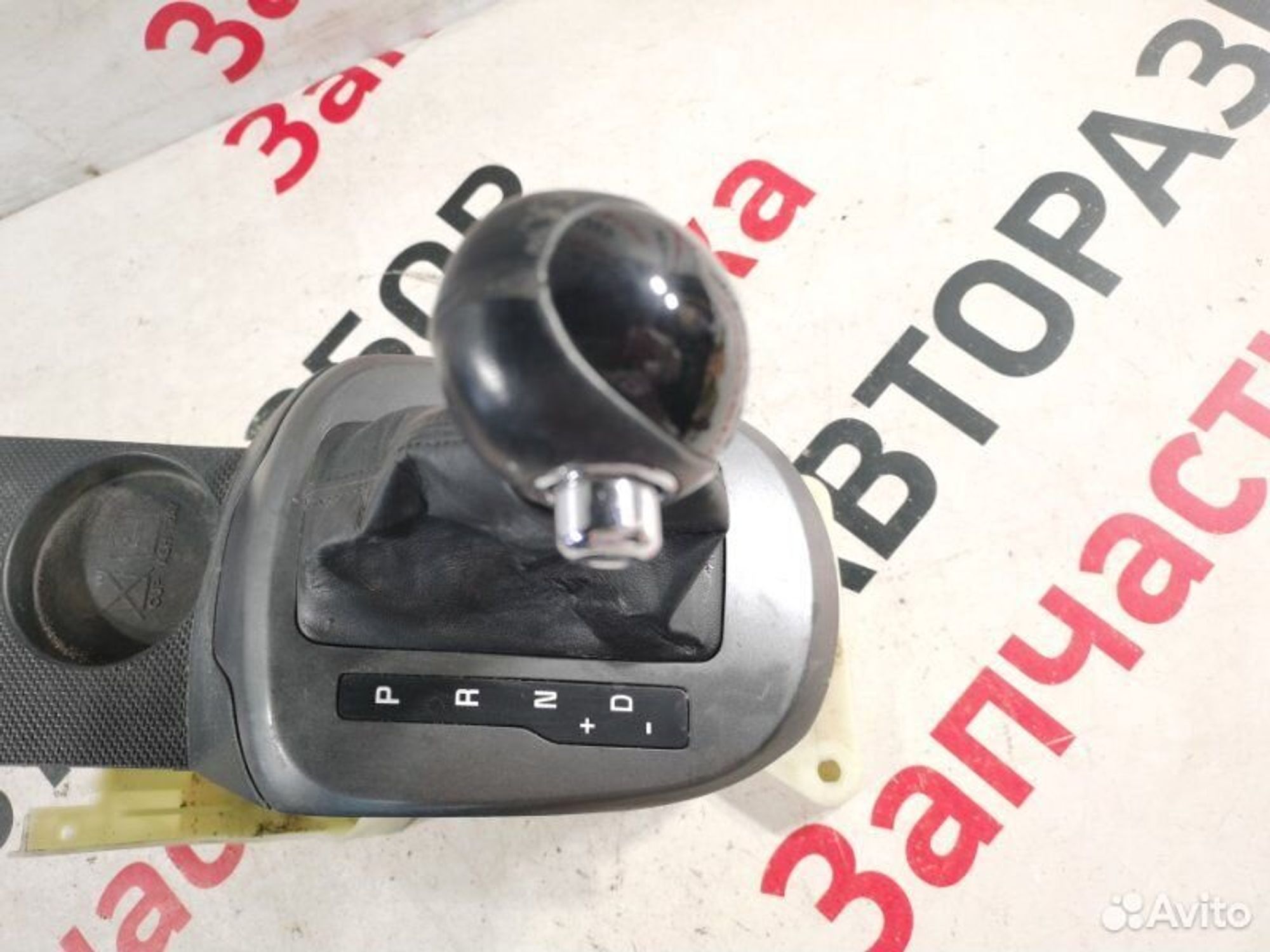 https://gcs.partsauto.market/rn-stockpro.appspot.com/thmbs/afb38d96ab8c9795ecac00e406b21163/67c13839b1185adadabf0d9a03ac7ae6/ec757fee22ed730cea2de657d33badd1.jpg