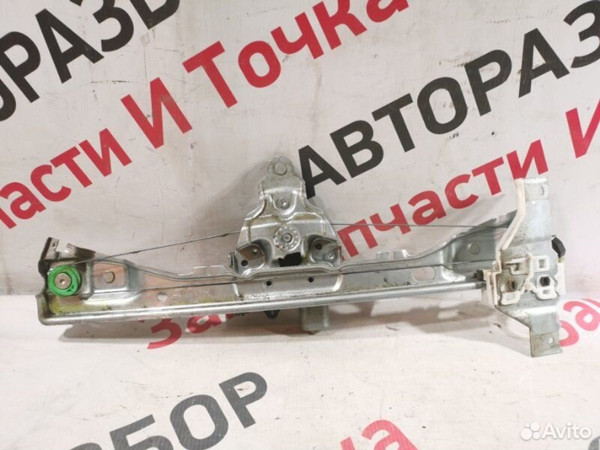 https://gcs.partsauto.market/rn-stockpro.appspot.com/thmbs/afb38d96ab8c9795ecac00e406b21163/67c2eeb6c0ed22e502e80afe15e75e10/60925f52cb490996338fc5032539c58e.jpg