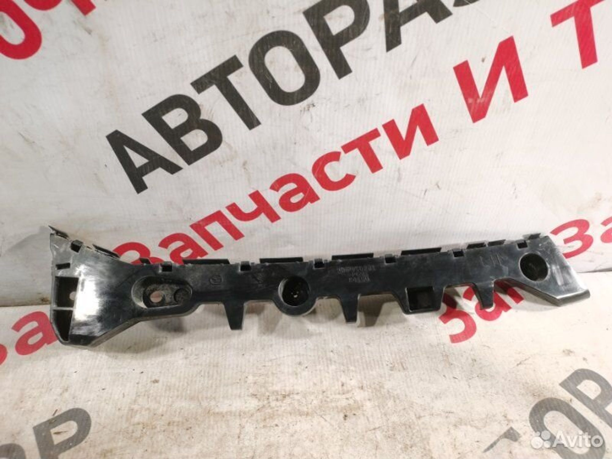 https://gcs.partsauto.market/rn-stockpro.appspot.com/thmbs/afb38d96ab8c9795ecac00e406b21163/67d82f49d3b43736e5659cb7e3b42fa1/3f6973ad78a1cb14ee21cbee9a69810e.jpg