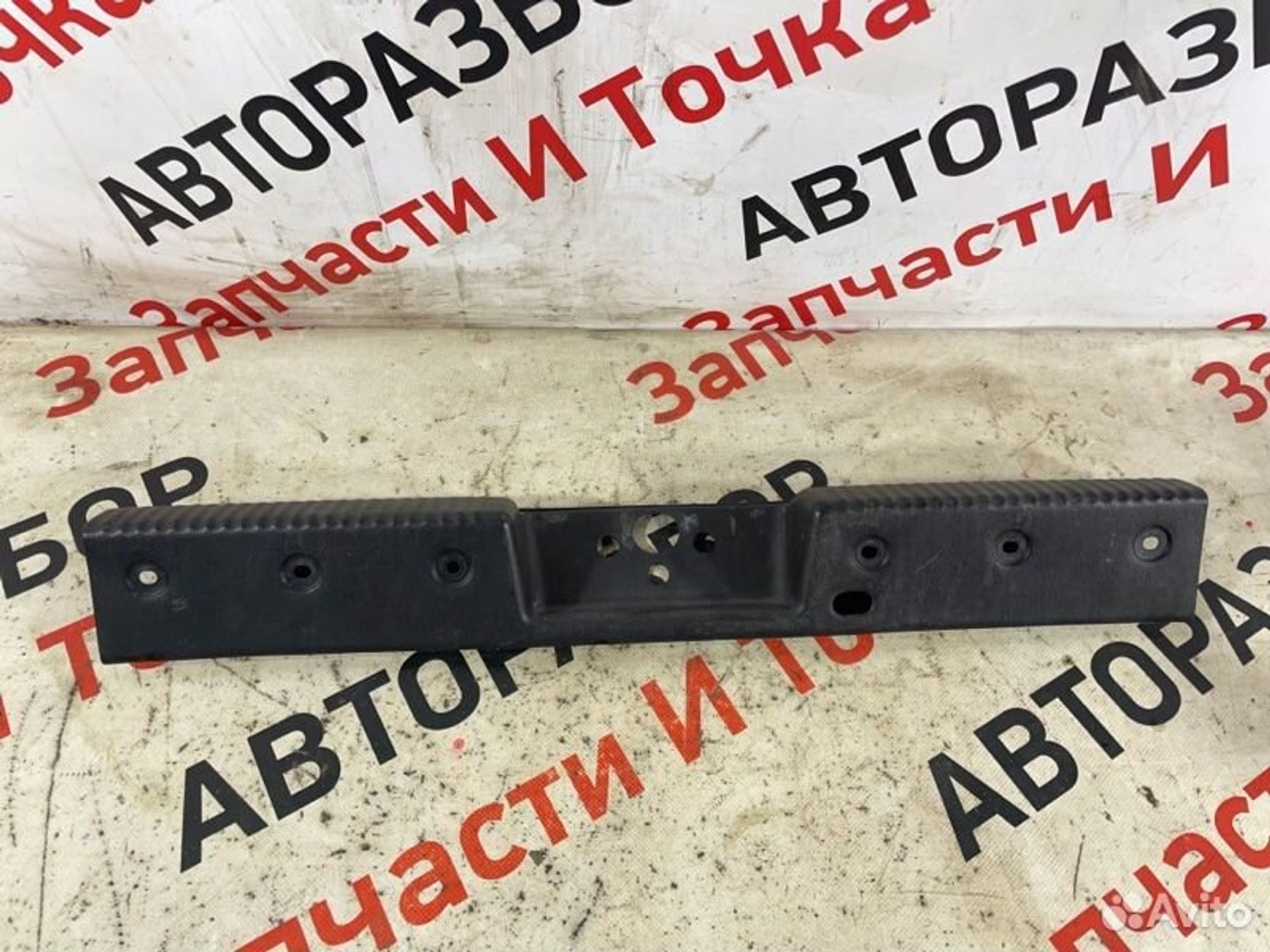 https://gcs.partsauto.market/rn-stockpro.appspot.com/thmbs/afb38d96ab8c9795ecac00e406b21163/67df1d6f6a0de3a9bbaf6eaf5391ab38/36c2f4395c65d5b0efc79f3e3371e79b.jpg