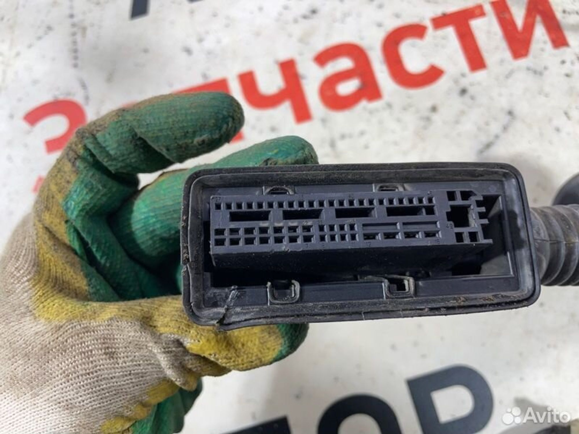 https://gcs.partsauto.market/rn-stockpro.appspot.com/thmbs/afb38d96ab8c9795ecac00e406b21163/67f0b8171f8771abef69a76e33044fbc/1d8b3a8d422a6f2ff7611350f7dcb4d3.jpg