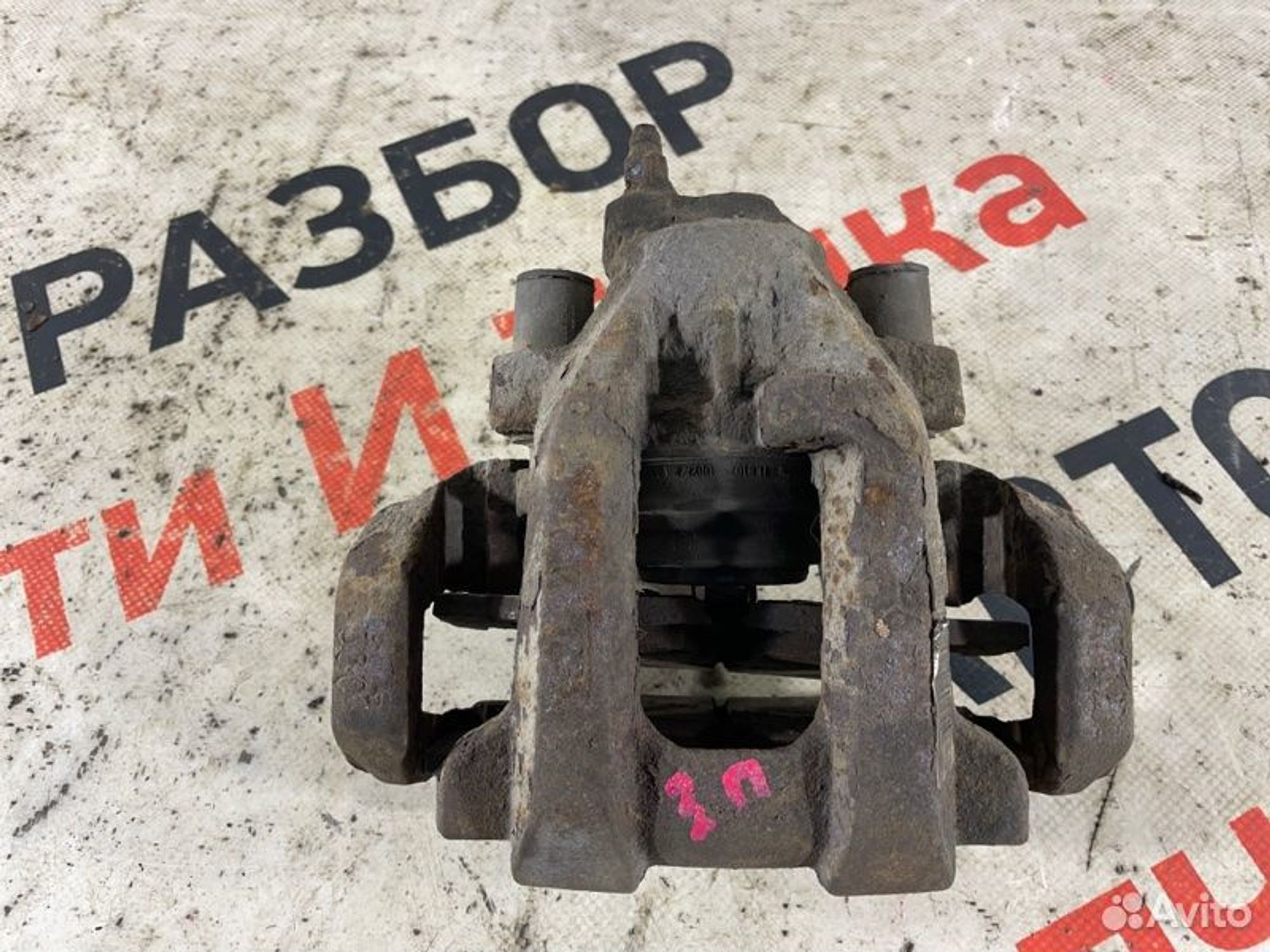https://gcs.partsauto.market/rn-stockpro.appspot.com/thmbs/afb38d96ab8c9795ecac00e406b21163/6803bb0a14e7b908381f72cc5c0b49c5/9df475c316f3c4874cb6ff7de69ef8f3.jpg
