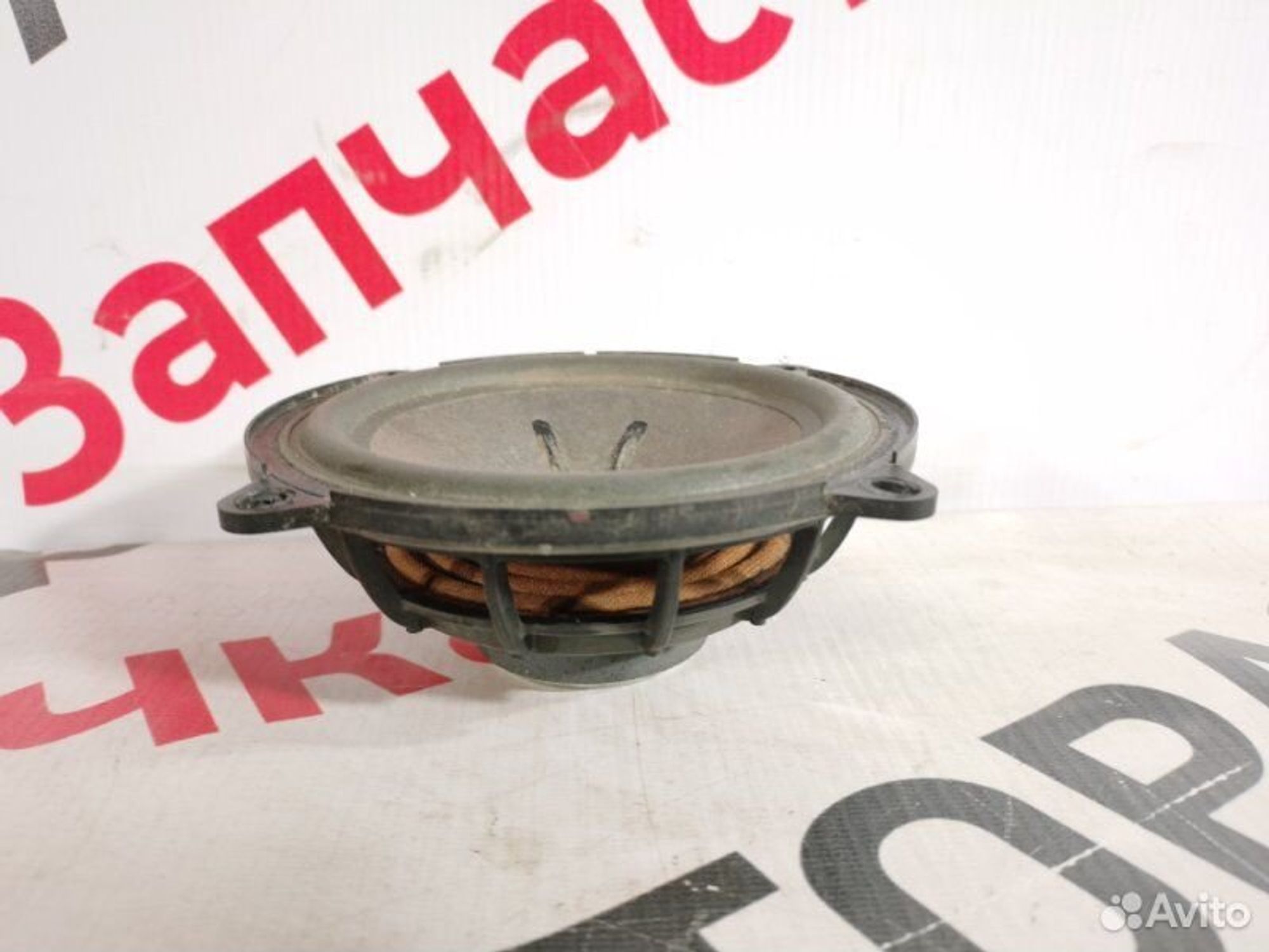 https://gcs.partsauto.market/rn-stockpro.appspot.com/thmbs/afb38d96ab8c9795ecac00e406b21163/681d3f40f415c11a65a3f58af87901aa/079aa4cc848ad4086653d05936550532.jpg